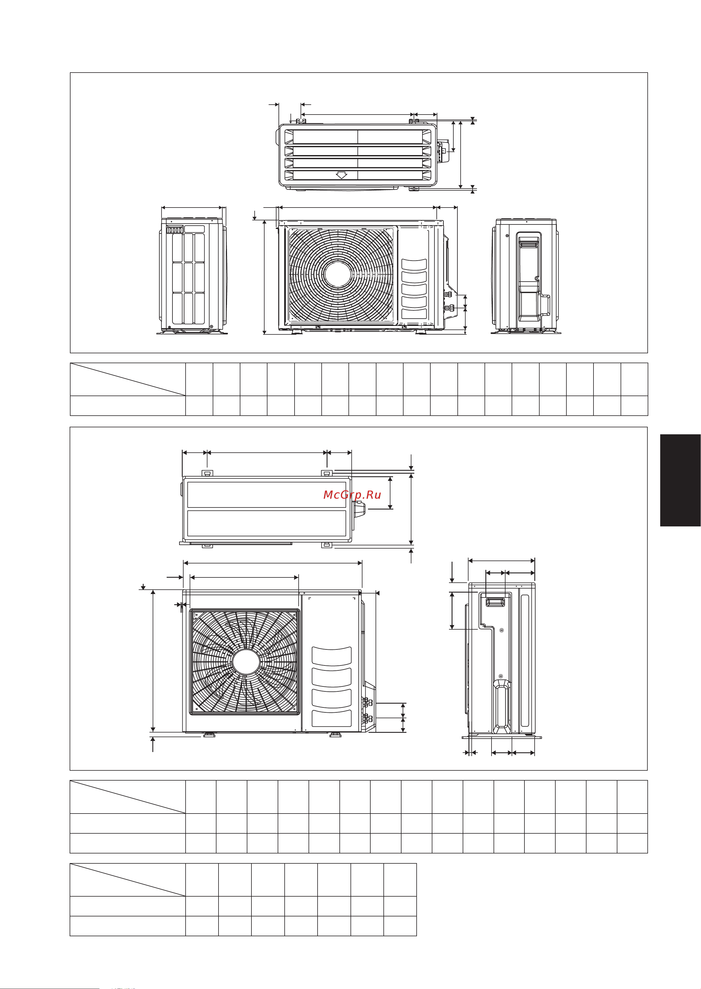 Daikin FTXK25AV1BW [77/156] Français