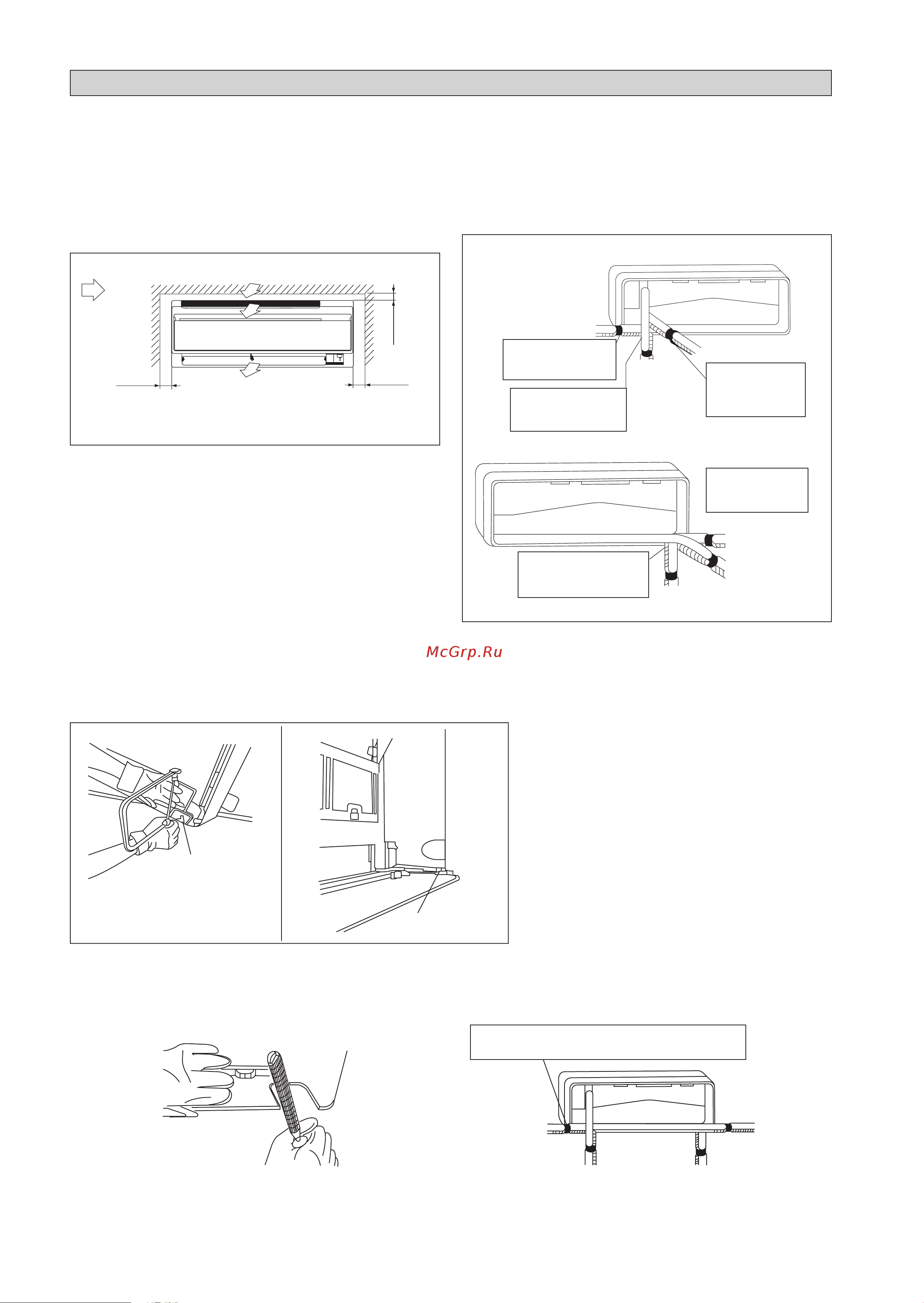 Daikin FTXK25AV1BW [82/156] Remarque faites attention de ne pas laisser entrer d éclats dans la partie d énterînemant du bras faites attention de ne pas exercer de pression sur le panneau avant inférieur