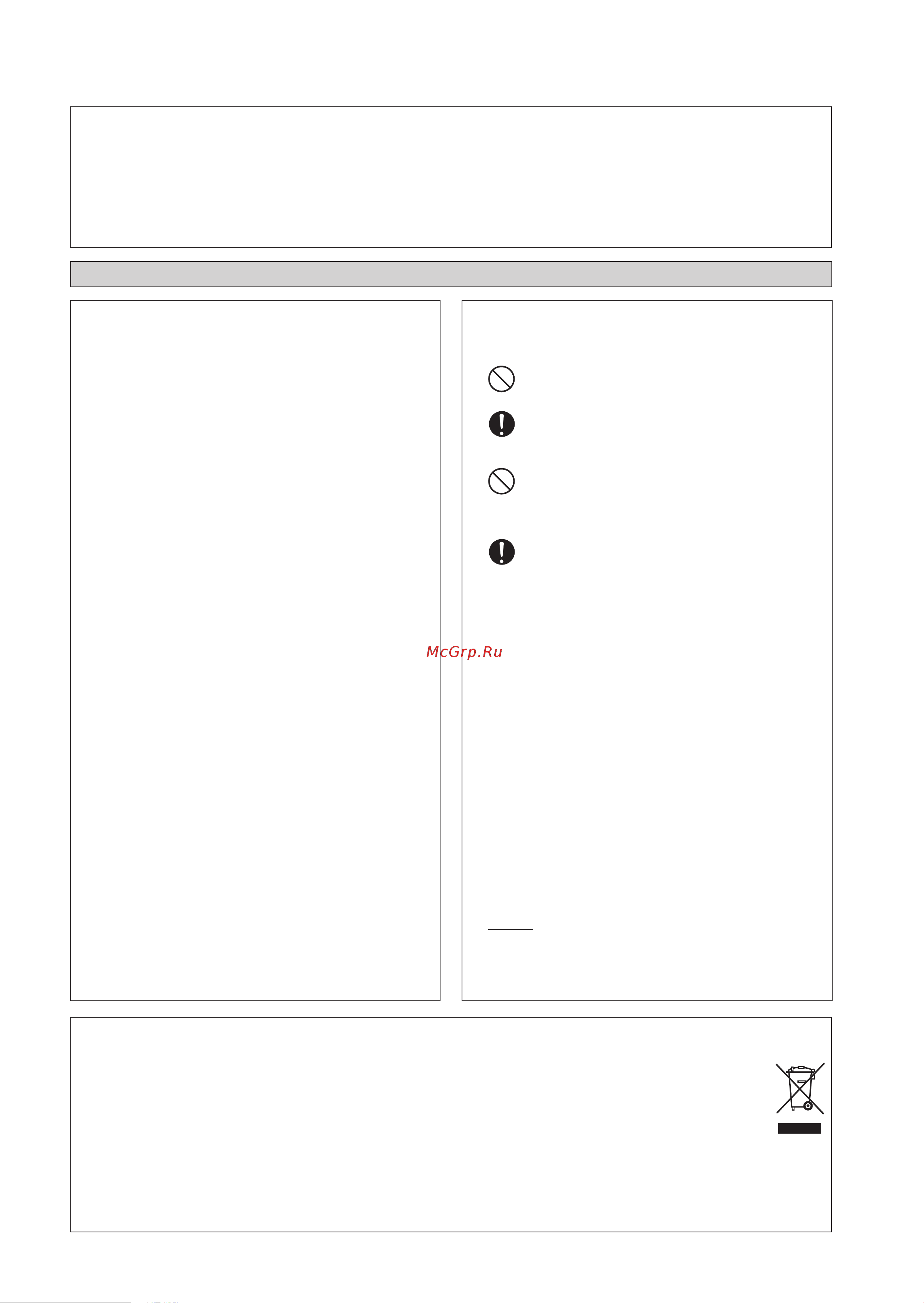 Daikin FTXK25AV1BW [96/156] Kurulum kilavuzu