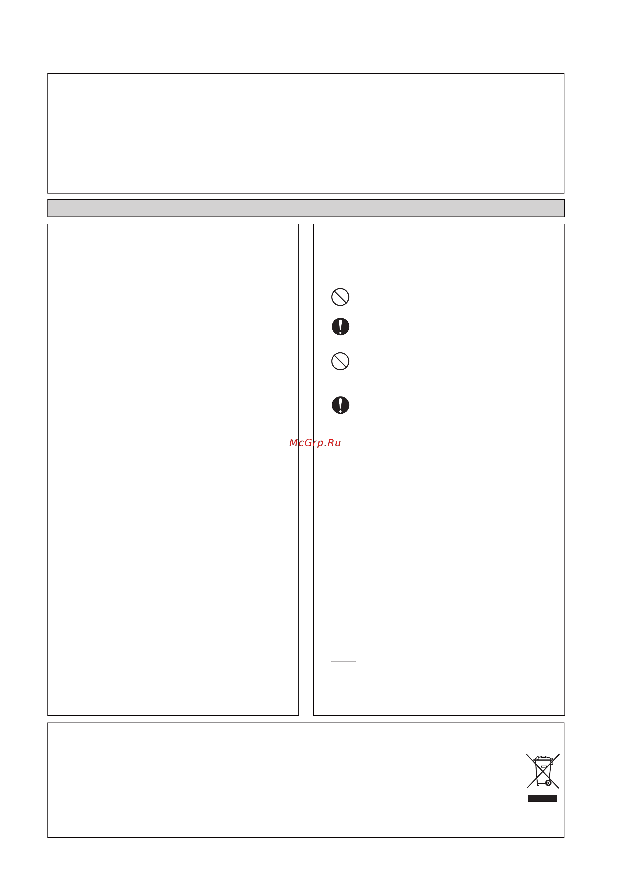 Daikin FTXN35MV1B [114/156] Руководство по установке