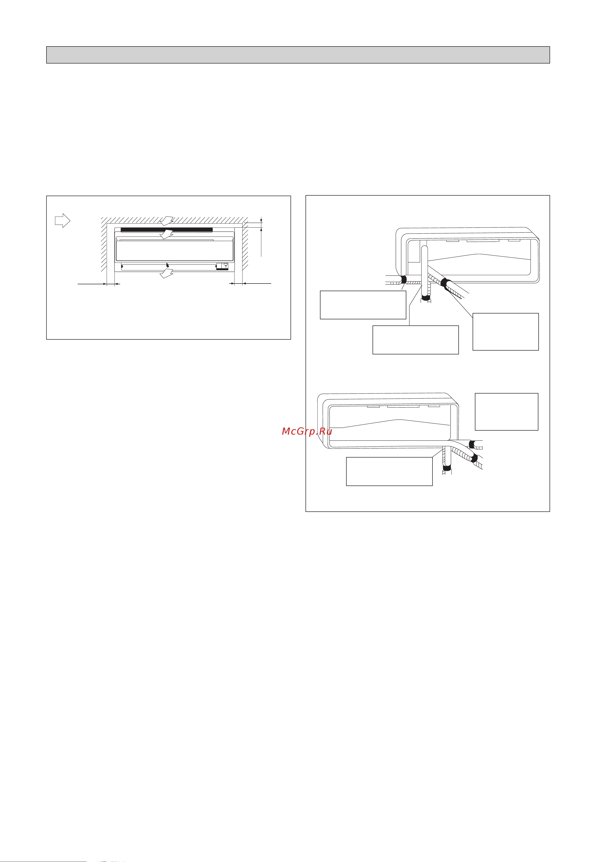 Daikin FTXN35MV1B [118/156] Установка комнатного блока