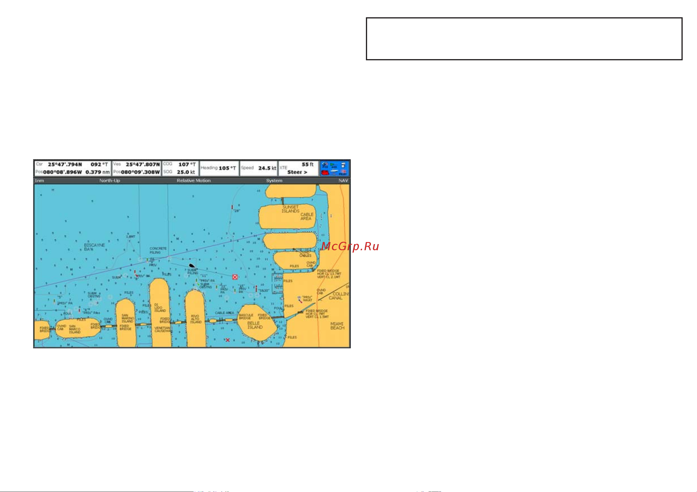 Raymarine C120W [53/92] Проверка gps