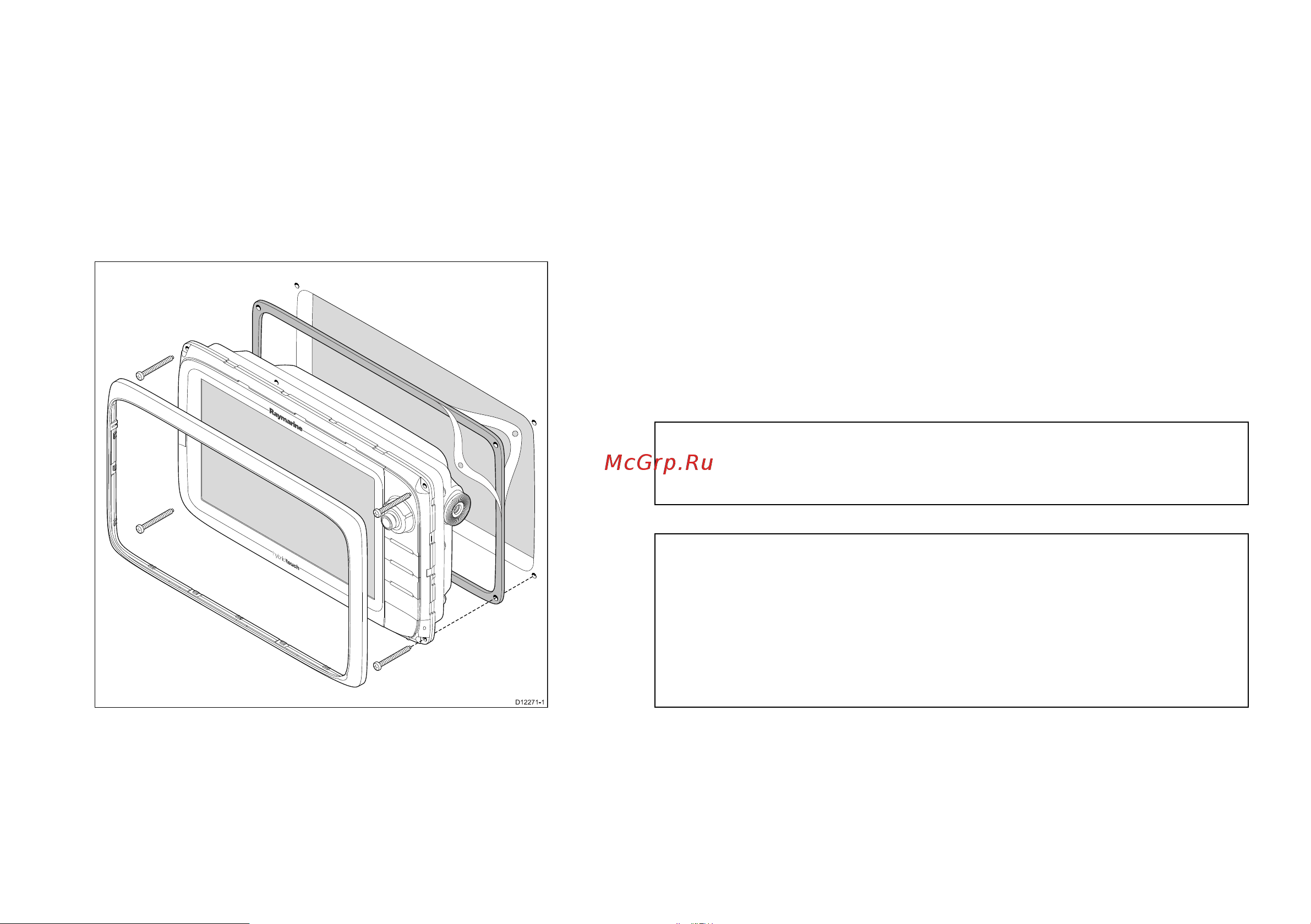 Raymarine C97 Руководство по эксплуатации онлайн [21/42] 596798