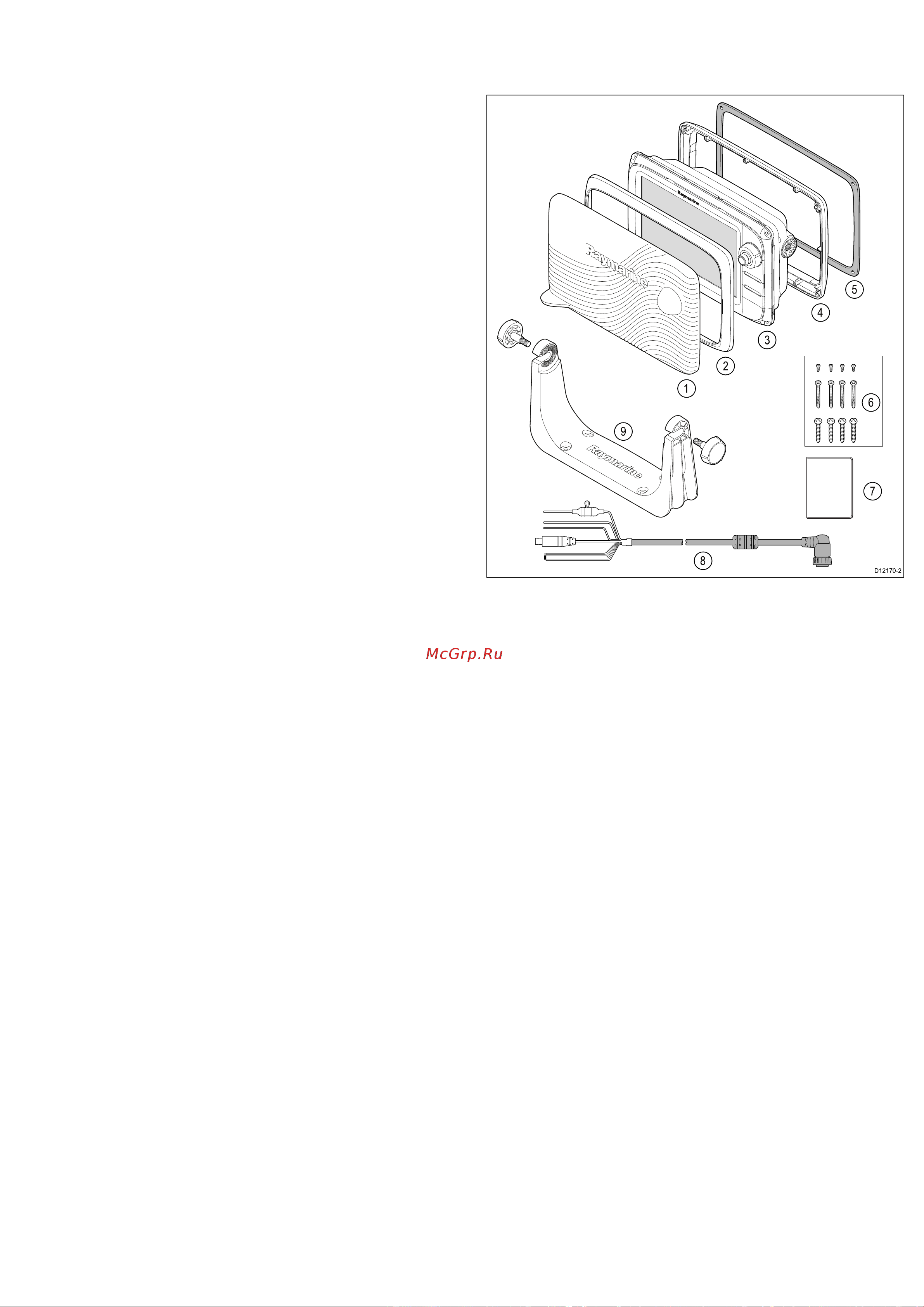 Raymarine C95 [29/290] Ведущий дисплей