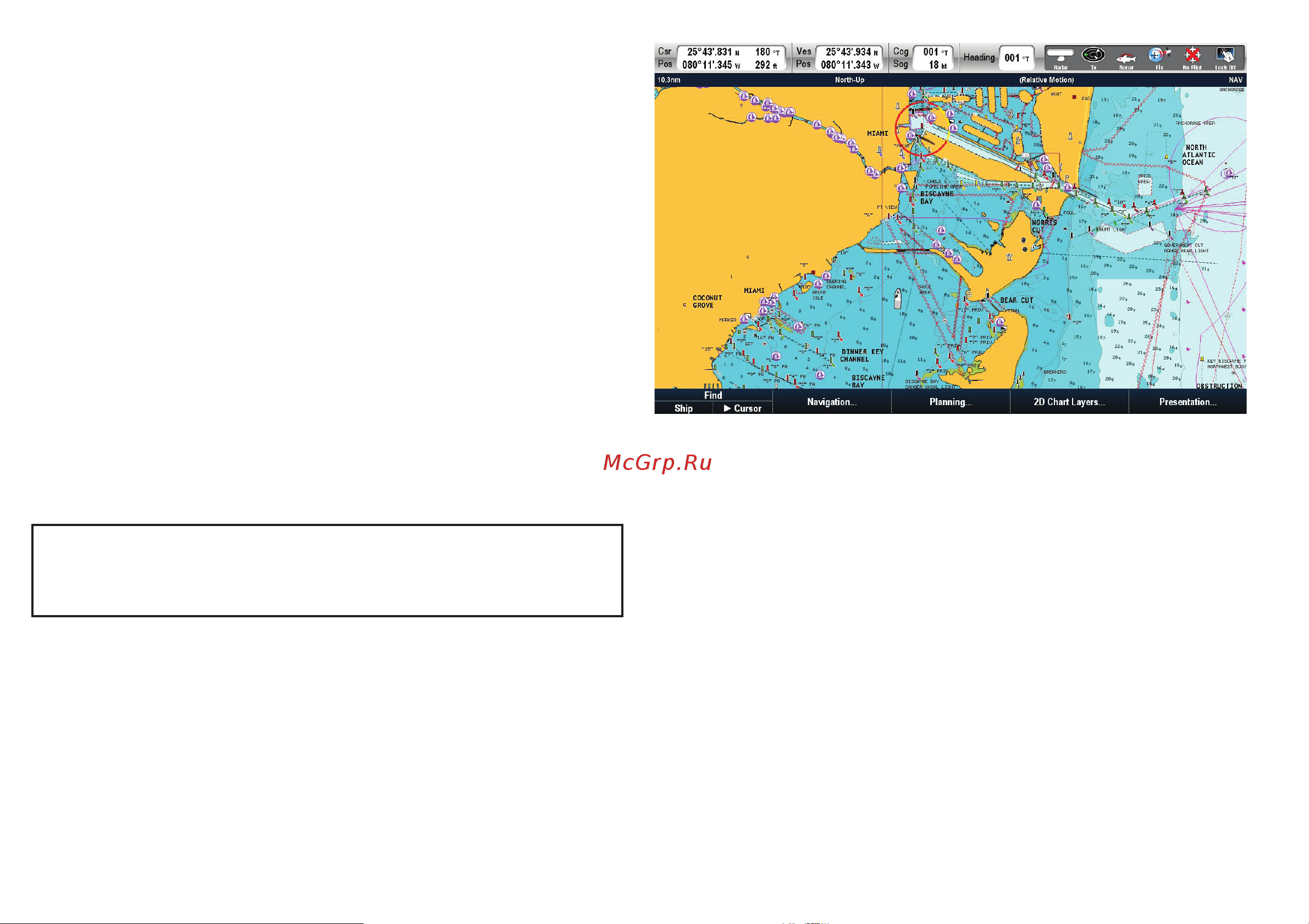 Raymarine E140 Widescreen [70/250] Приложение карта