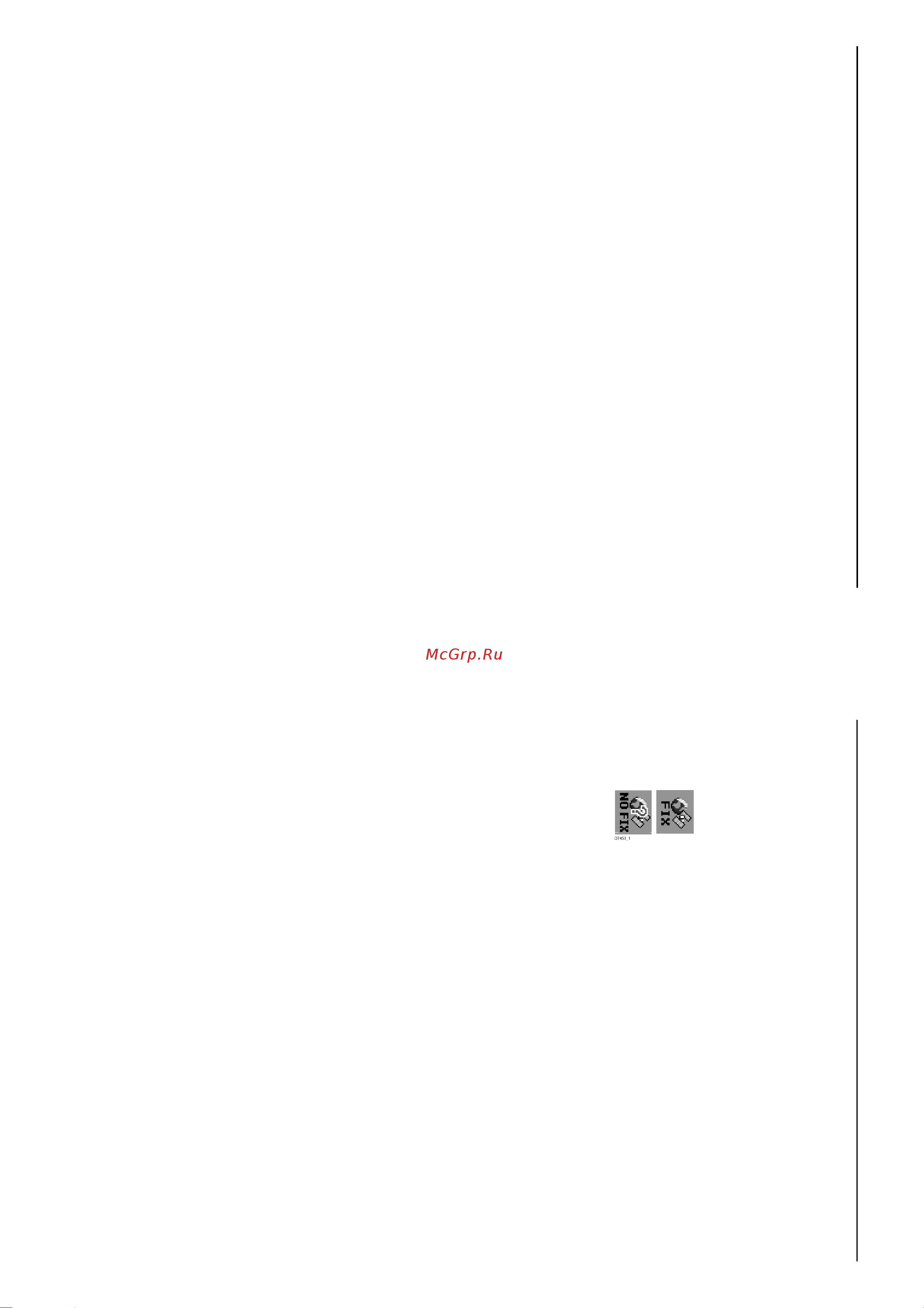 Raymarine Е80 Е02011 [10/28] Проверка курсовых данных