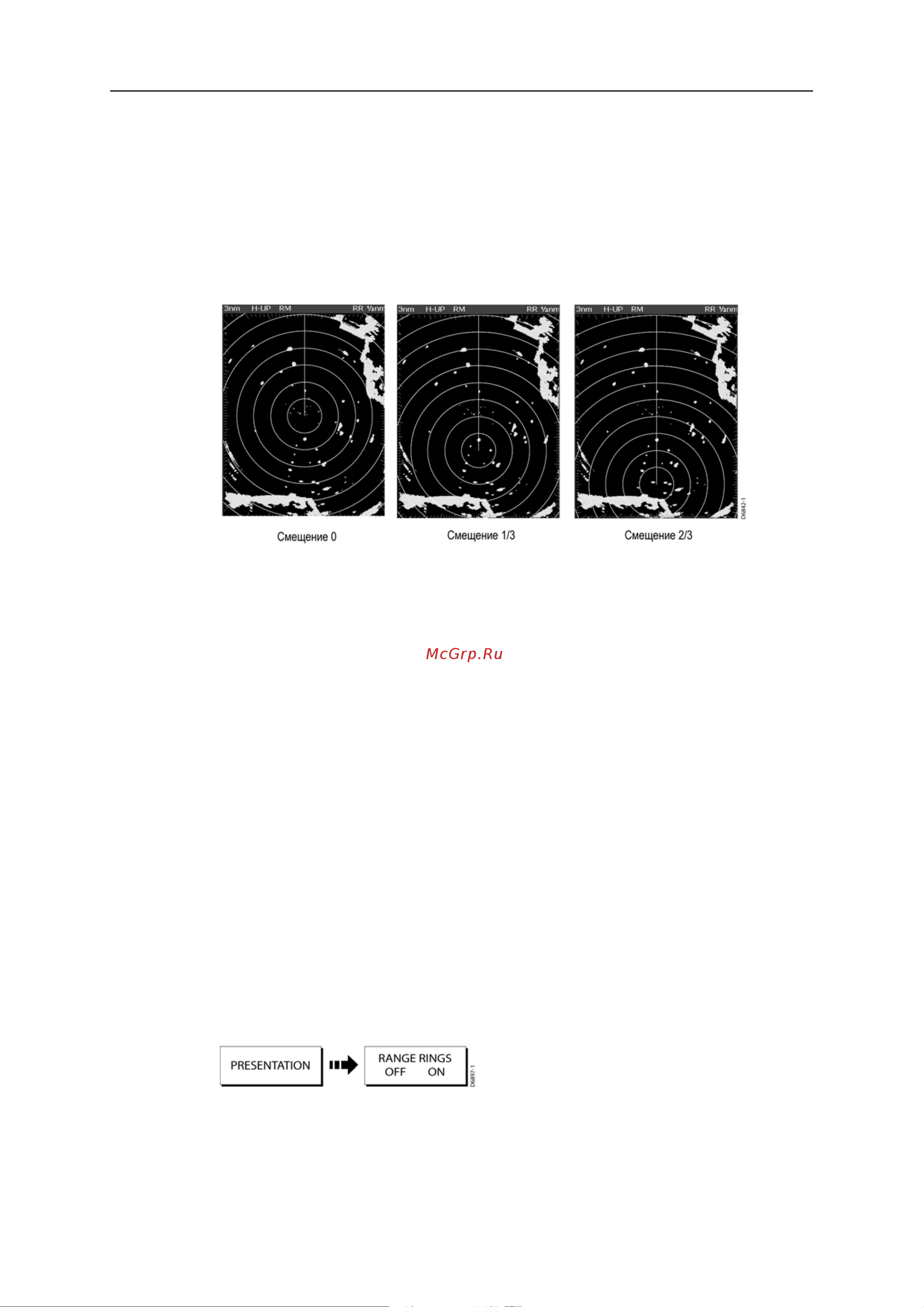 Raymarine Е120 Е02013 [104/200] Истинное движение тм