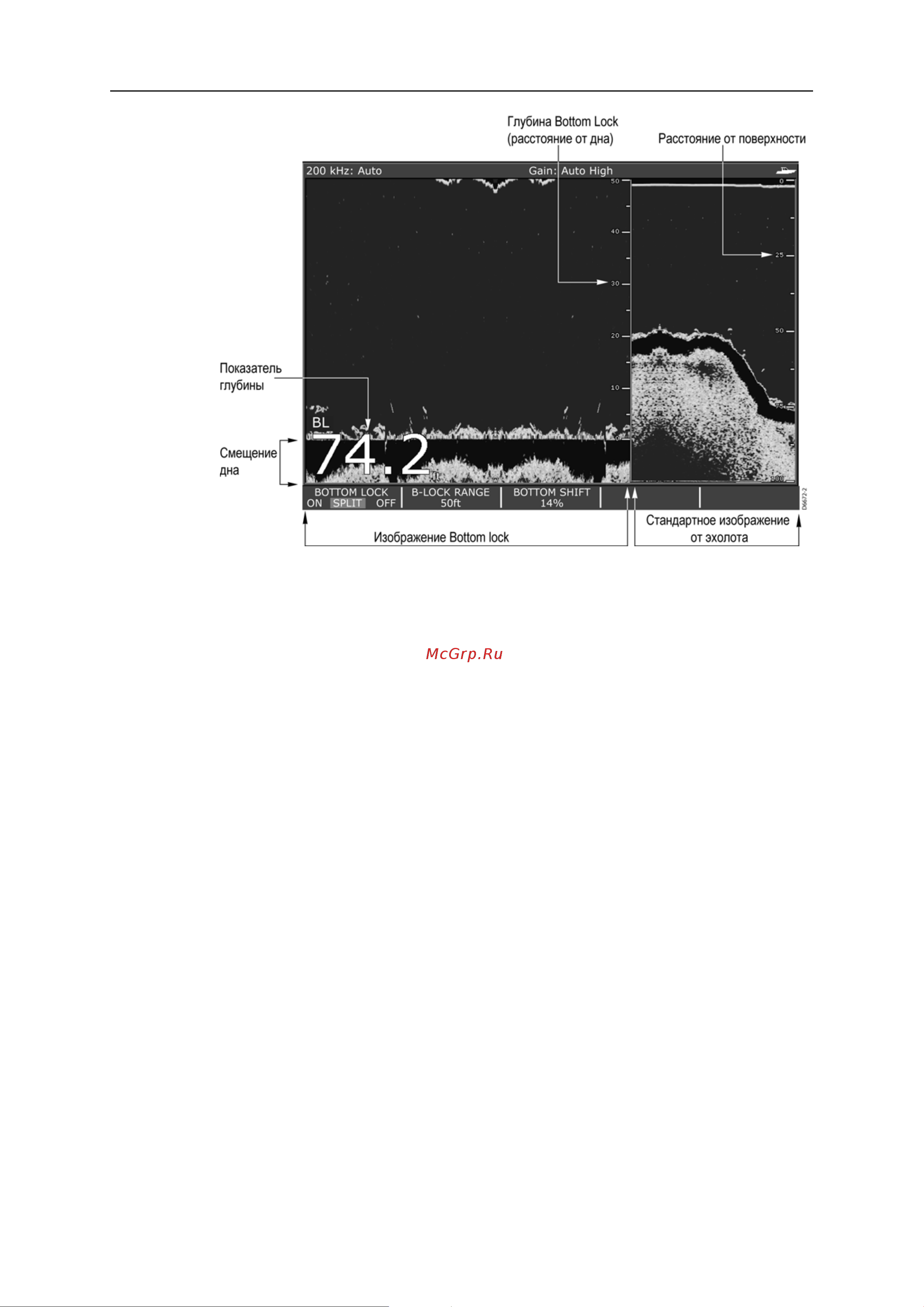 Raymarine Е120 Е02013 Руководство по эксплуатации онлайн [131/200] 596855