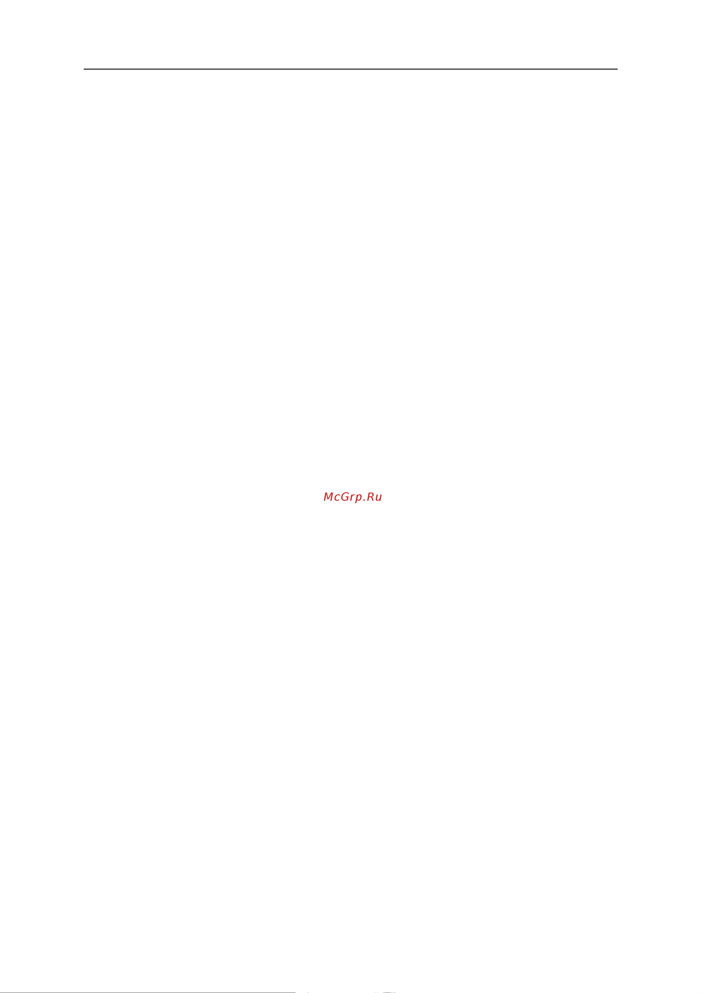 Raymarine Е120 Е02013 [173/200] Комплектующие и запасные части