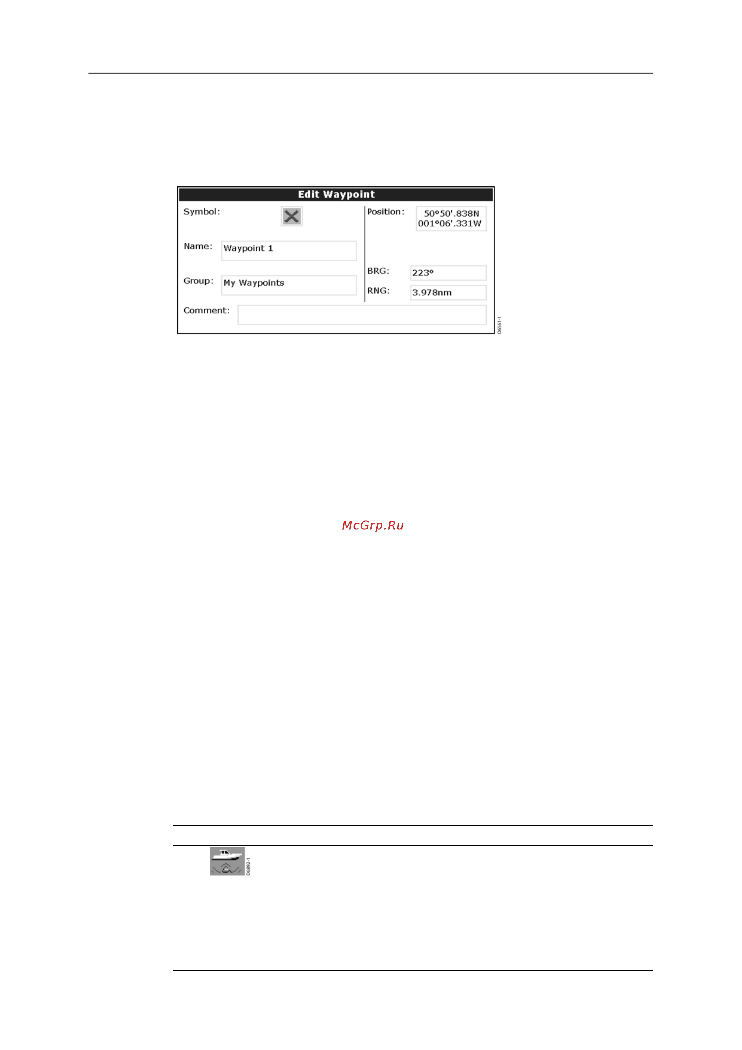 Raymarine Е120 Е02013 [23/200] Редактирование информации в диалоговом окне