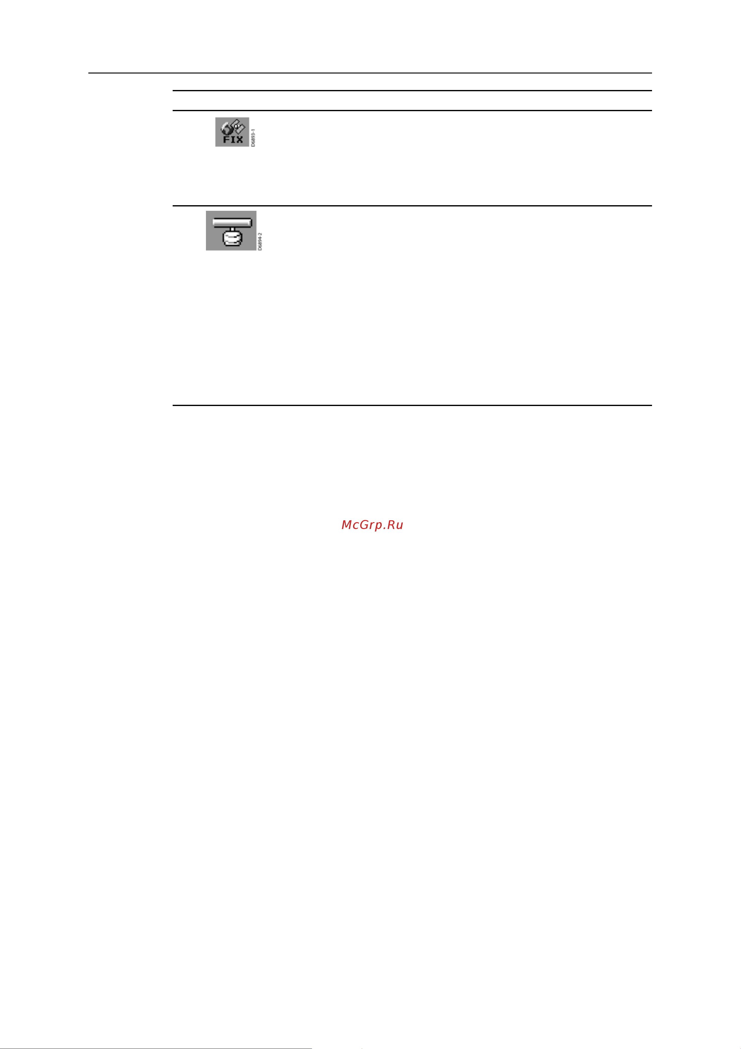 Raymarine Е120 Е02013 [24/200] Какие процедуры начальной настройки