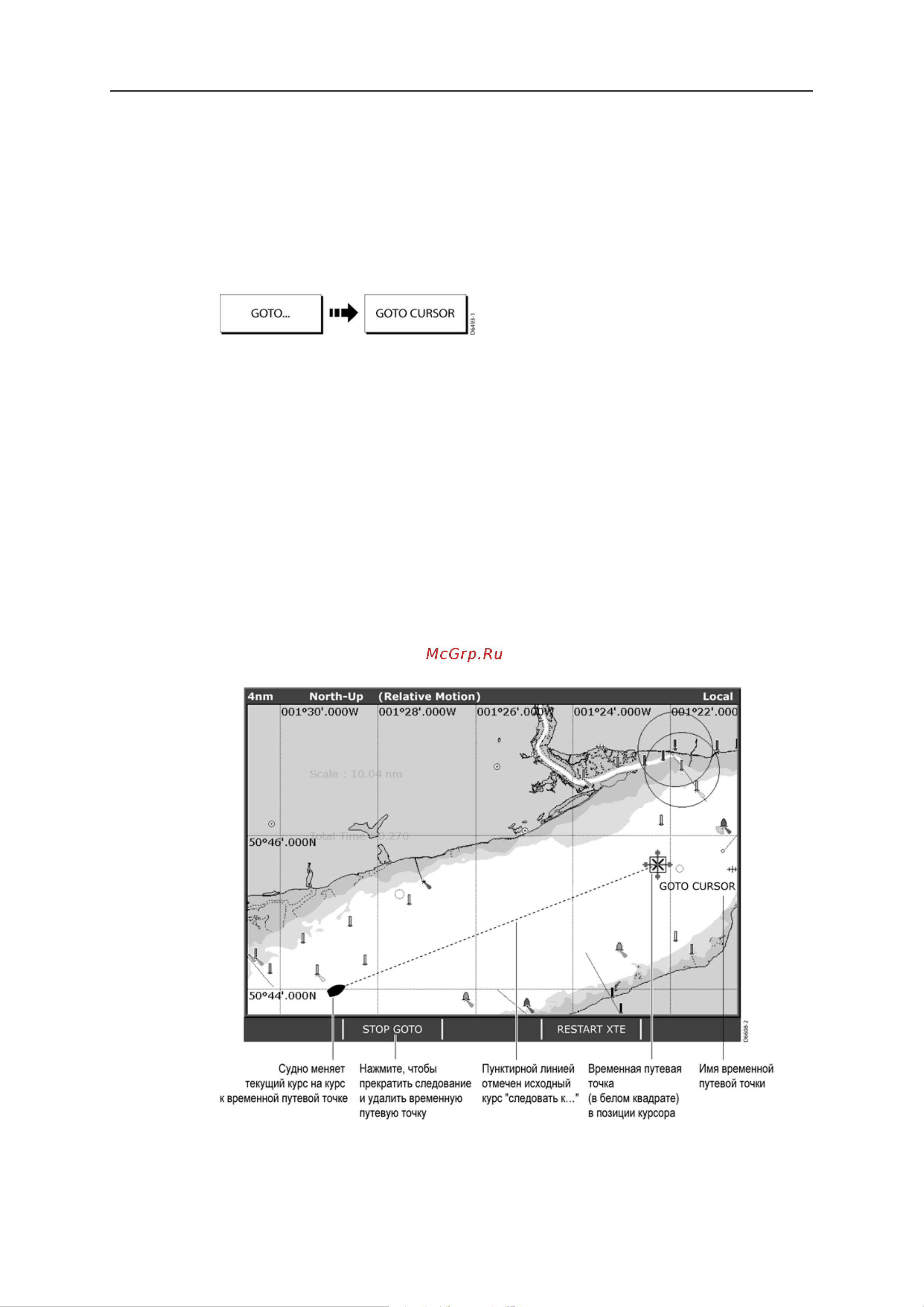 Raymarine Е120 Е02013 [59/200] _ ___i ______ __ i i
