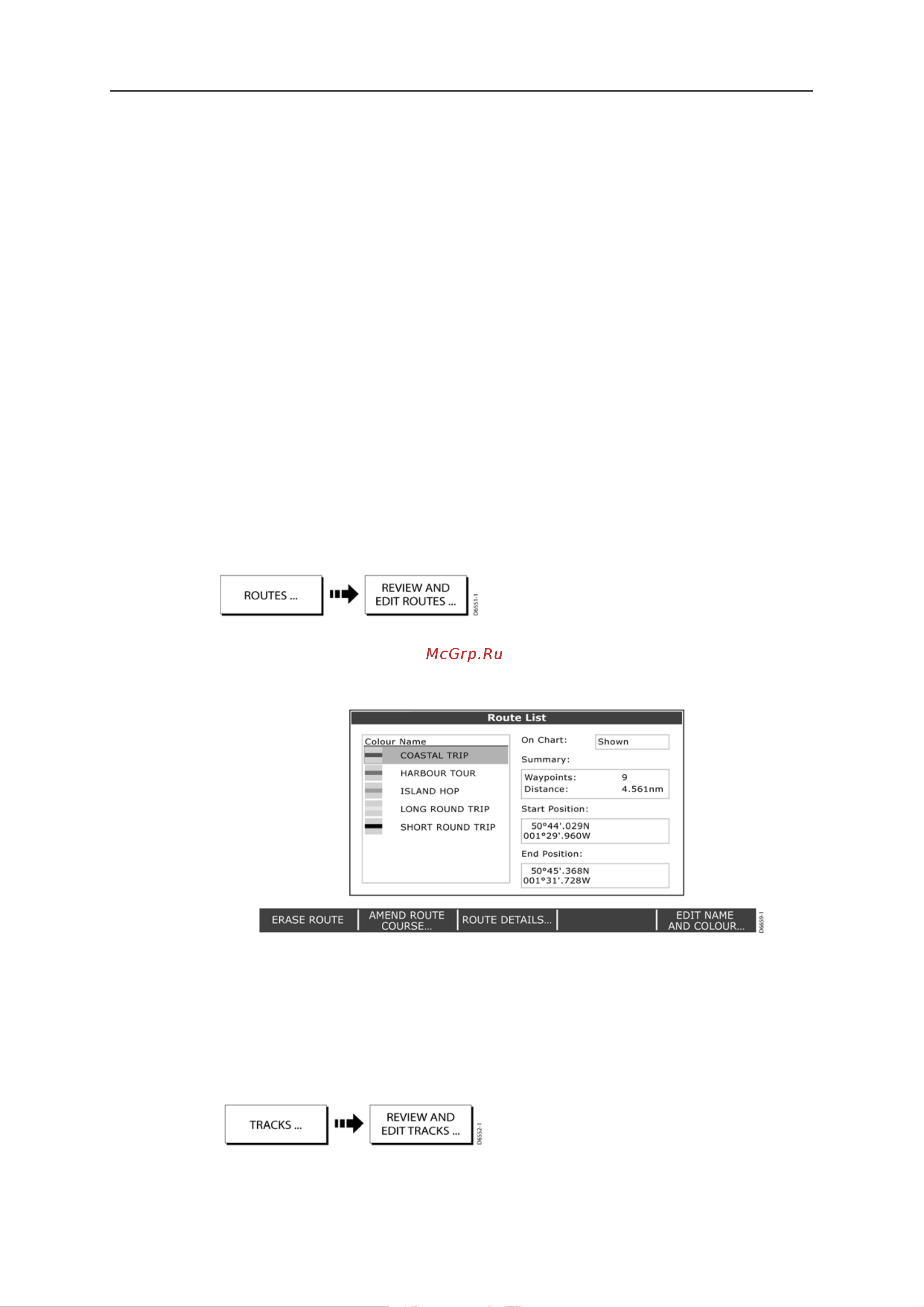 Raymarine Е120 Е02013 [77/200] Как редактировать маршруты и траектории пути