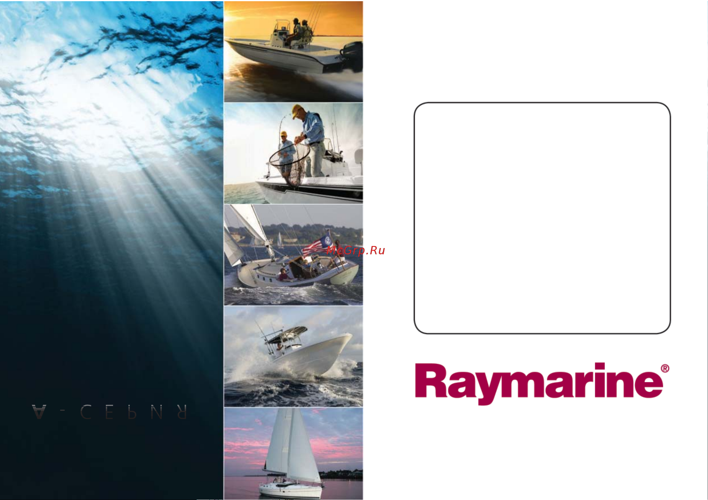 Raymarine A57D Е62188 [153/212] Паушанпе