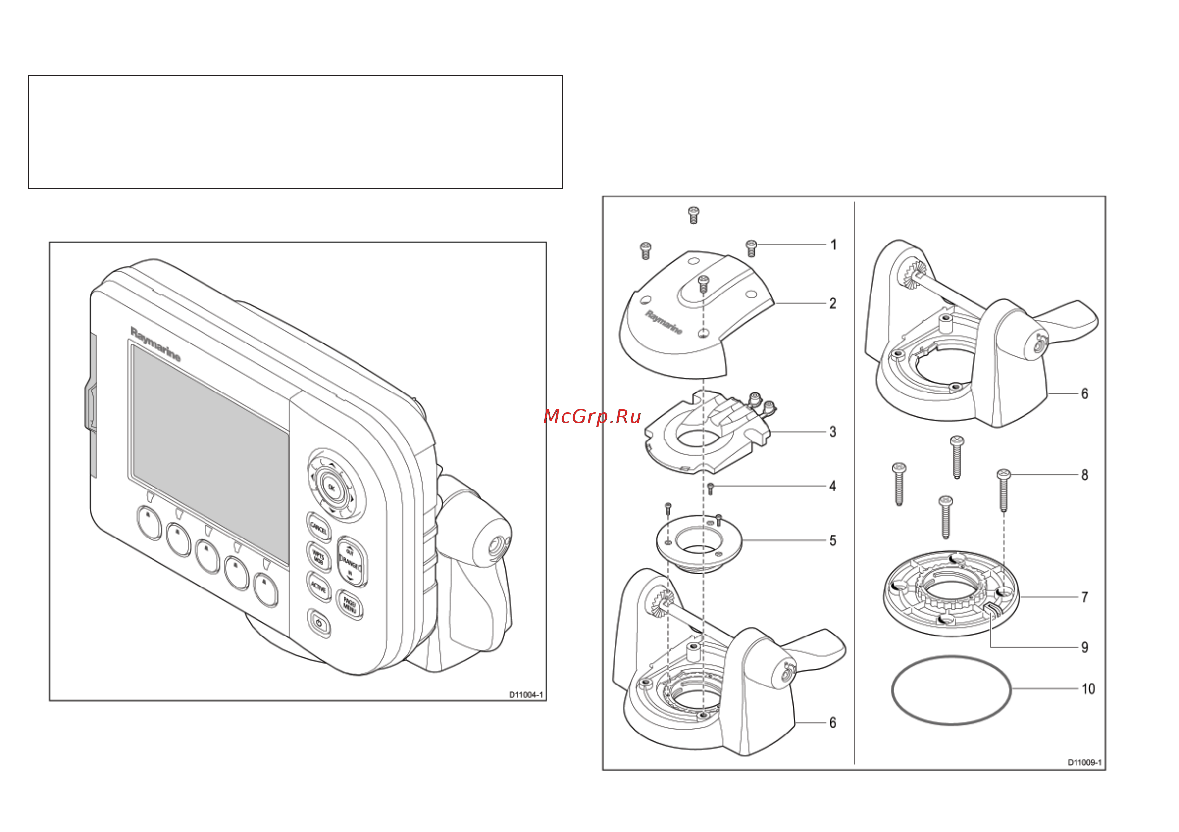 Raymarine A57D Е62188 [184/212] Крепление на кронштейн