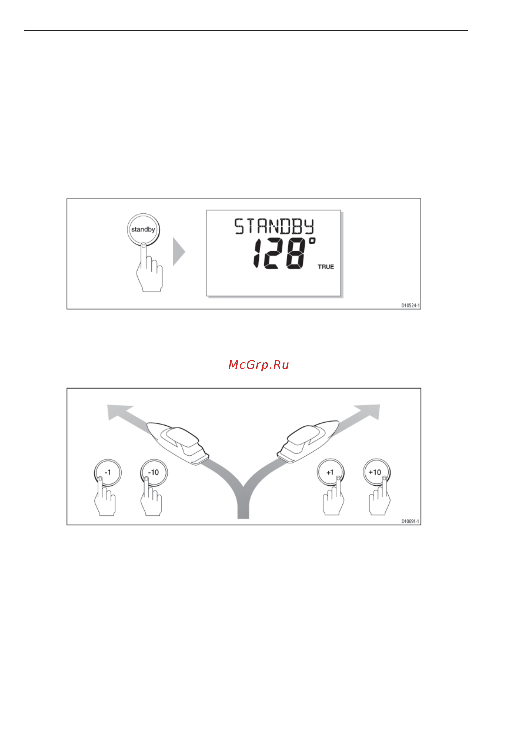 Raymarine SmartPilot X--5 Sport (SPX-5 Sport) Е12222 [12/112] Возвращение к ручному управлению