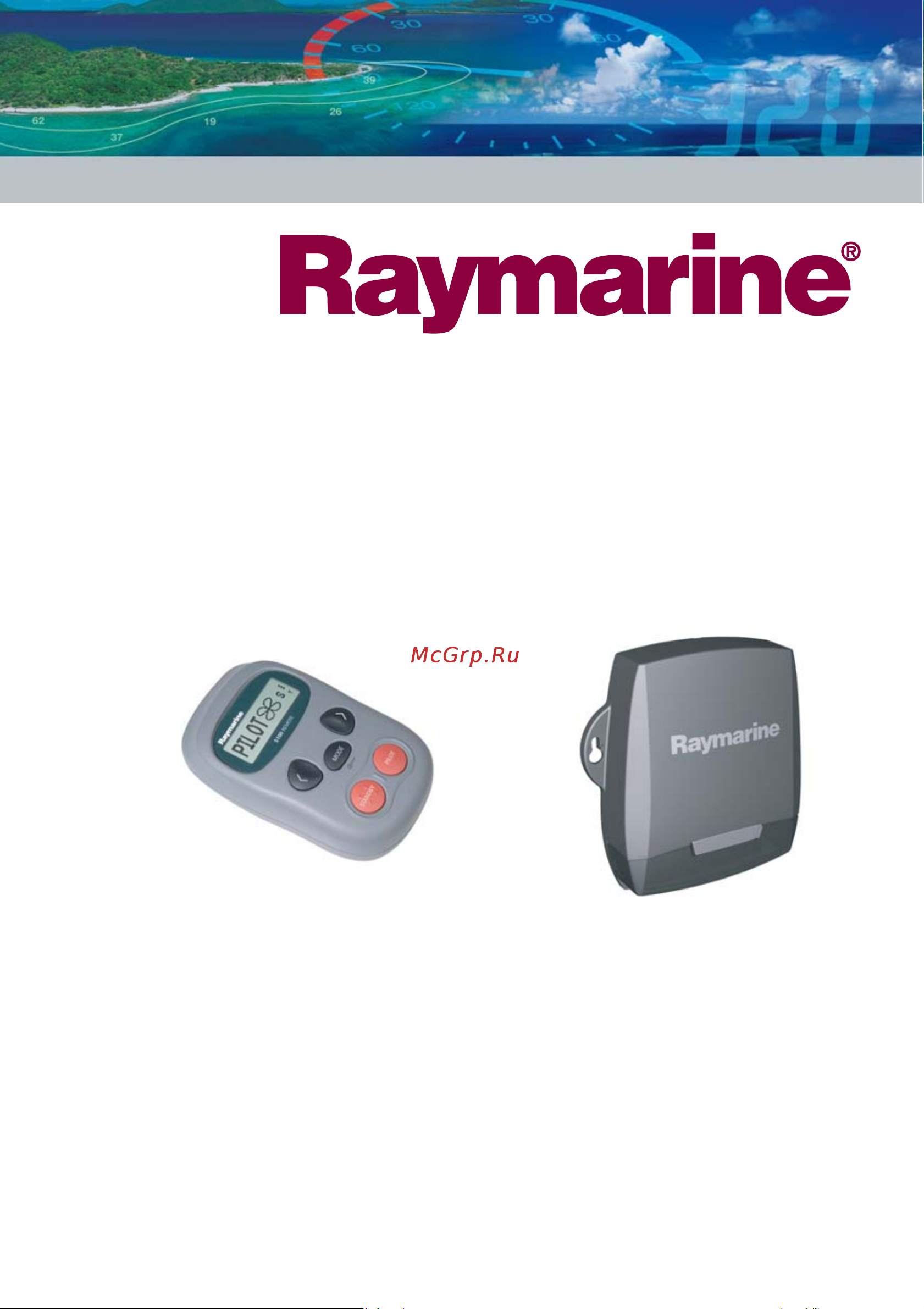 Raymarine S1000 Е12169 Руководство по монтажу и эксплуатации онлайн