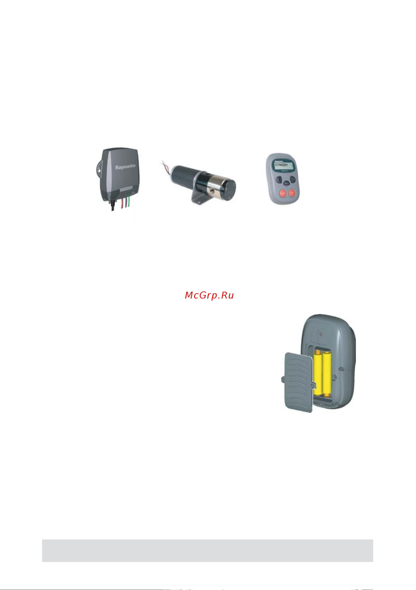 Raymarine S1000 Е12169 [5/80] Замена элементов питания контроллера