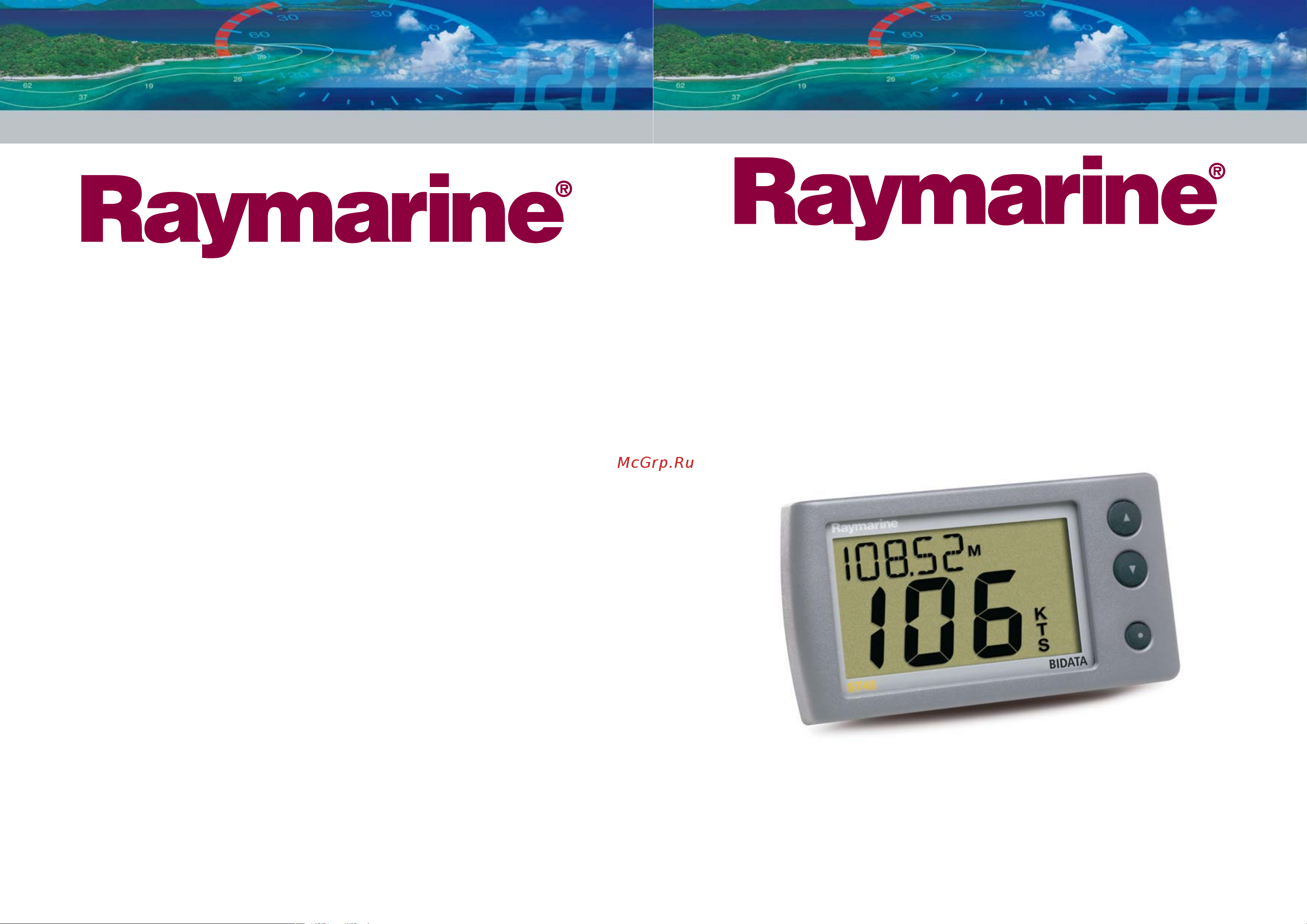 Raymarine ST40 Bidata Е22054 Руководство по эксплуатации онлайн