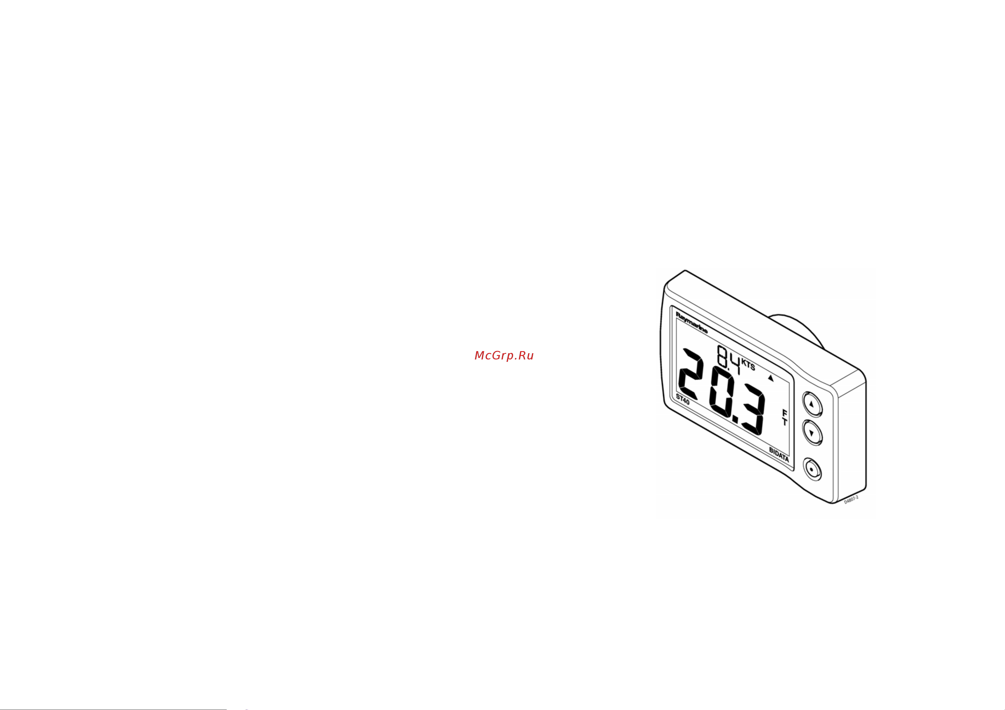 Raymarine ST40 Bidata Е22054 [7/26] Введение
