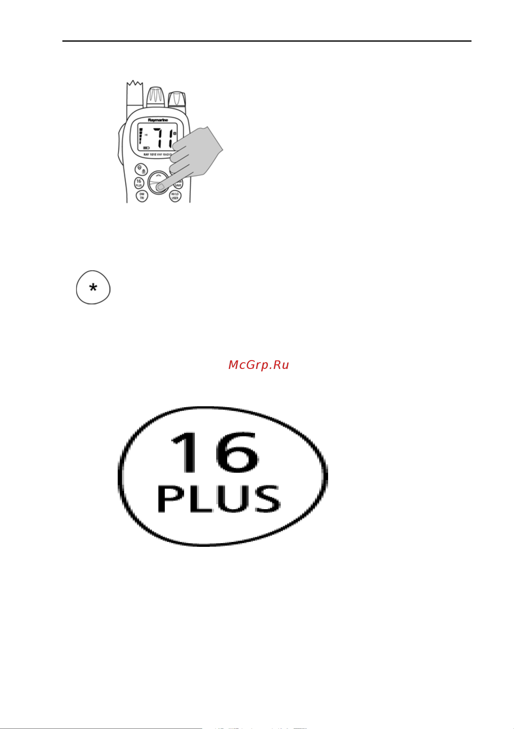 Raymarine Ray101E Е43028 [23/64] Если функция доступна