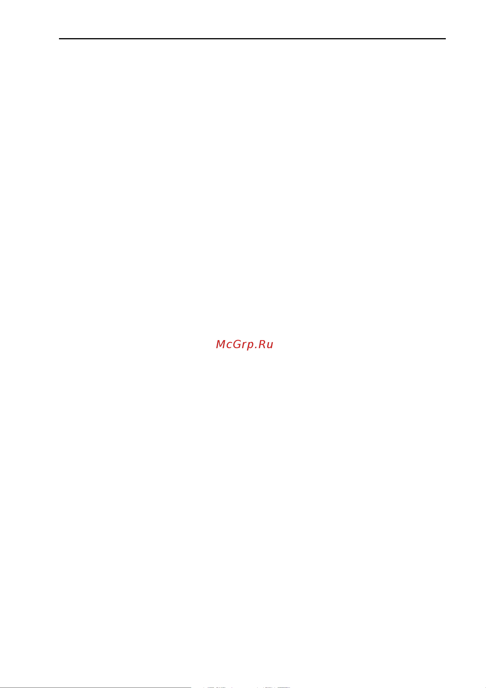 Raymarine Ray101E Е43028 [59/64] Алфавитный указатель