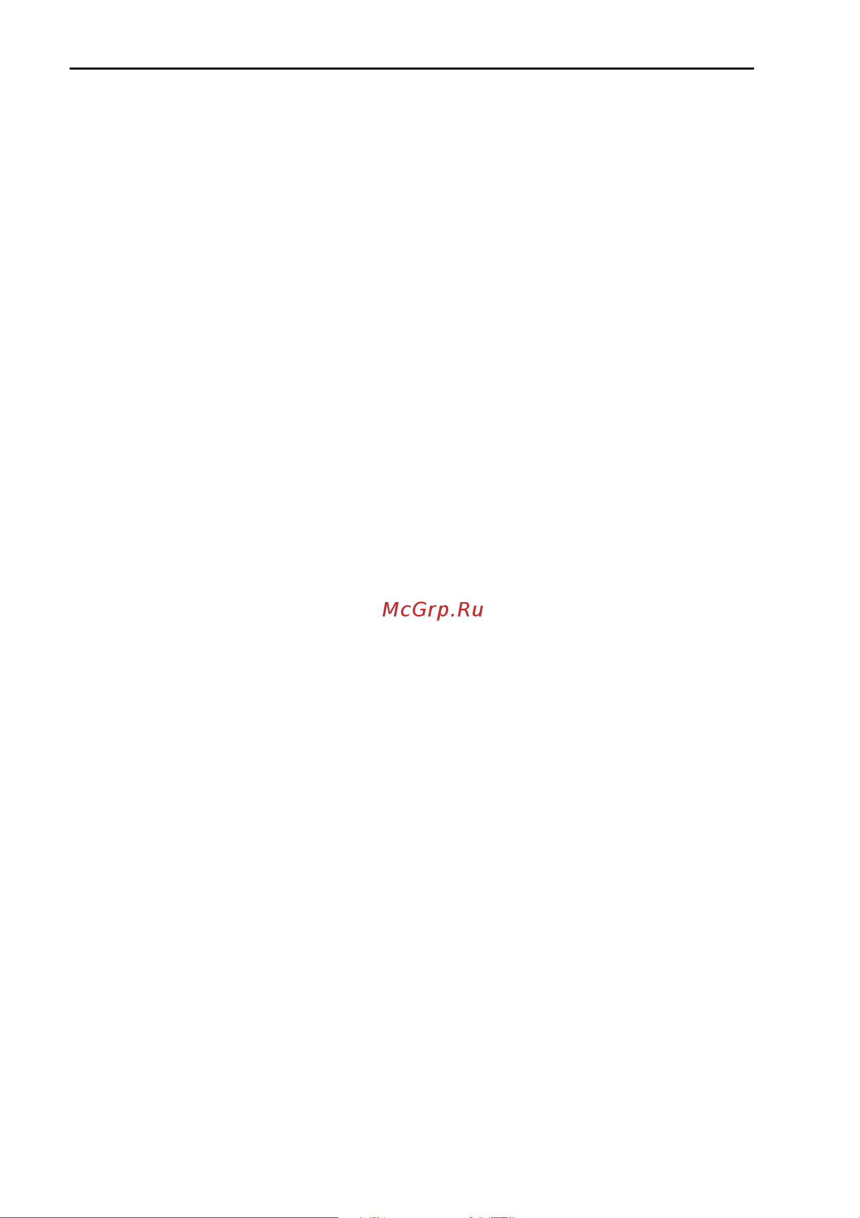 Raymarine Ray101E Е43028 Руководство по эксплуатации онлайн [8/64] 596880
