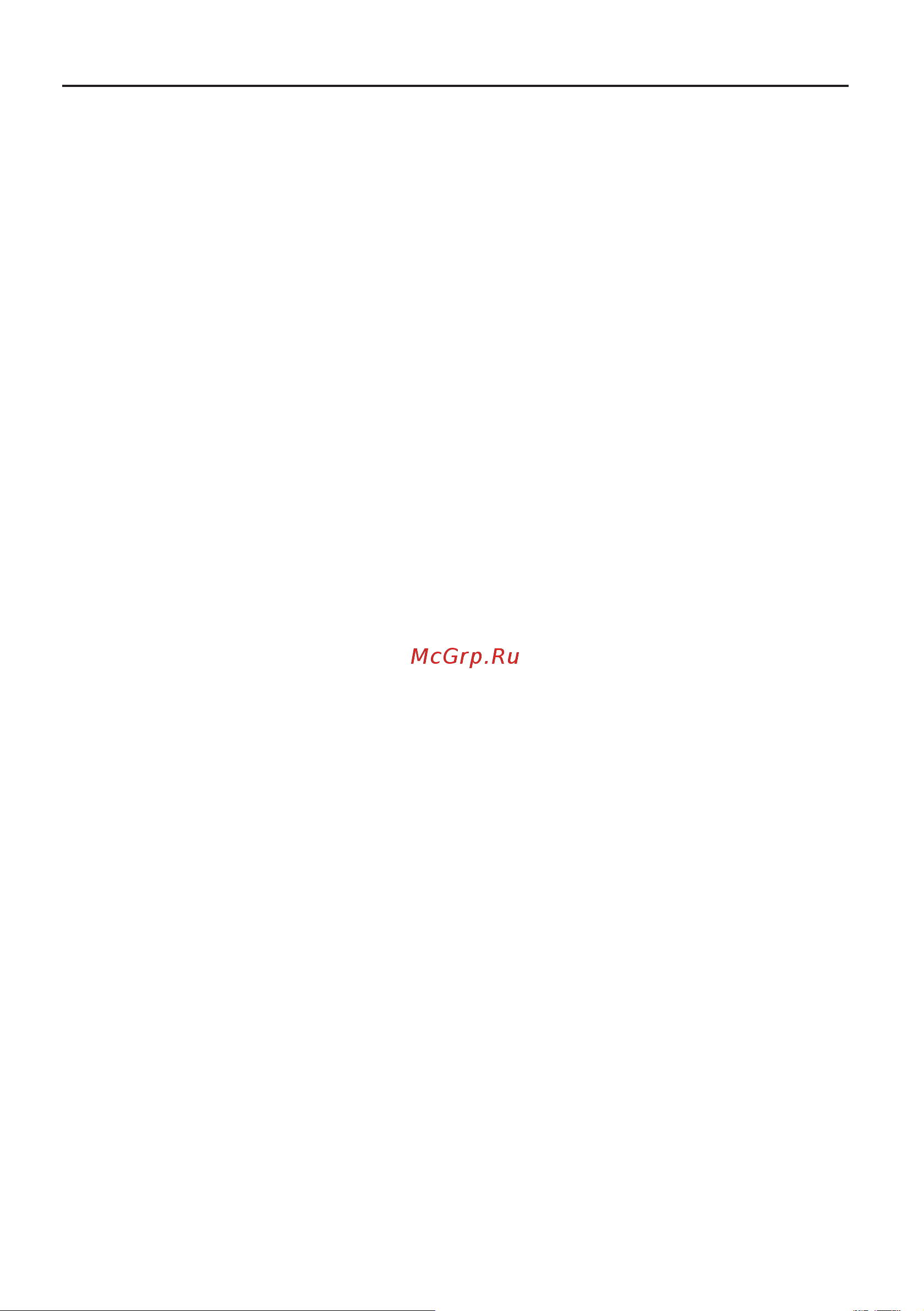 Raymarine Ray55E Е43037 Руководство по эксплуатации онлайн [6/130] 596881