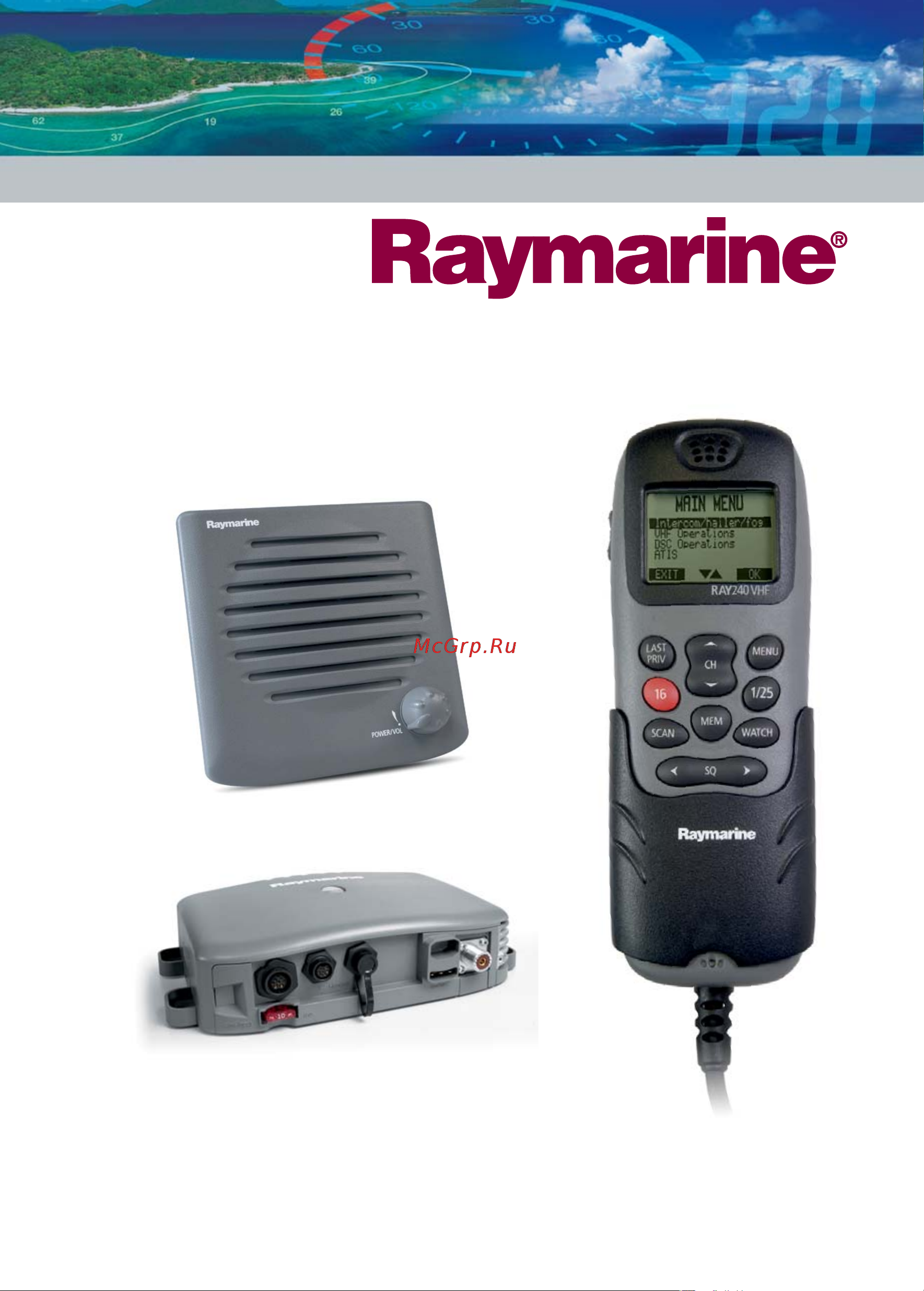 Raymarine Ray240E Е42002 Руководство по эксплуатации онлайн
