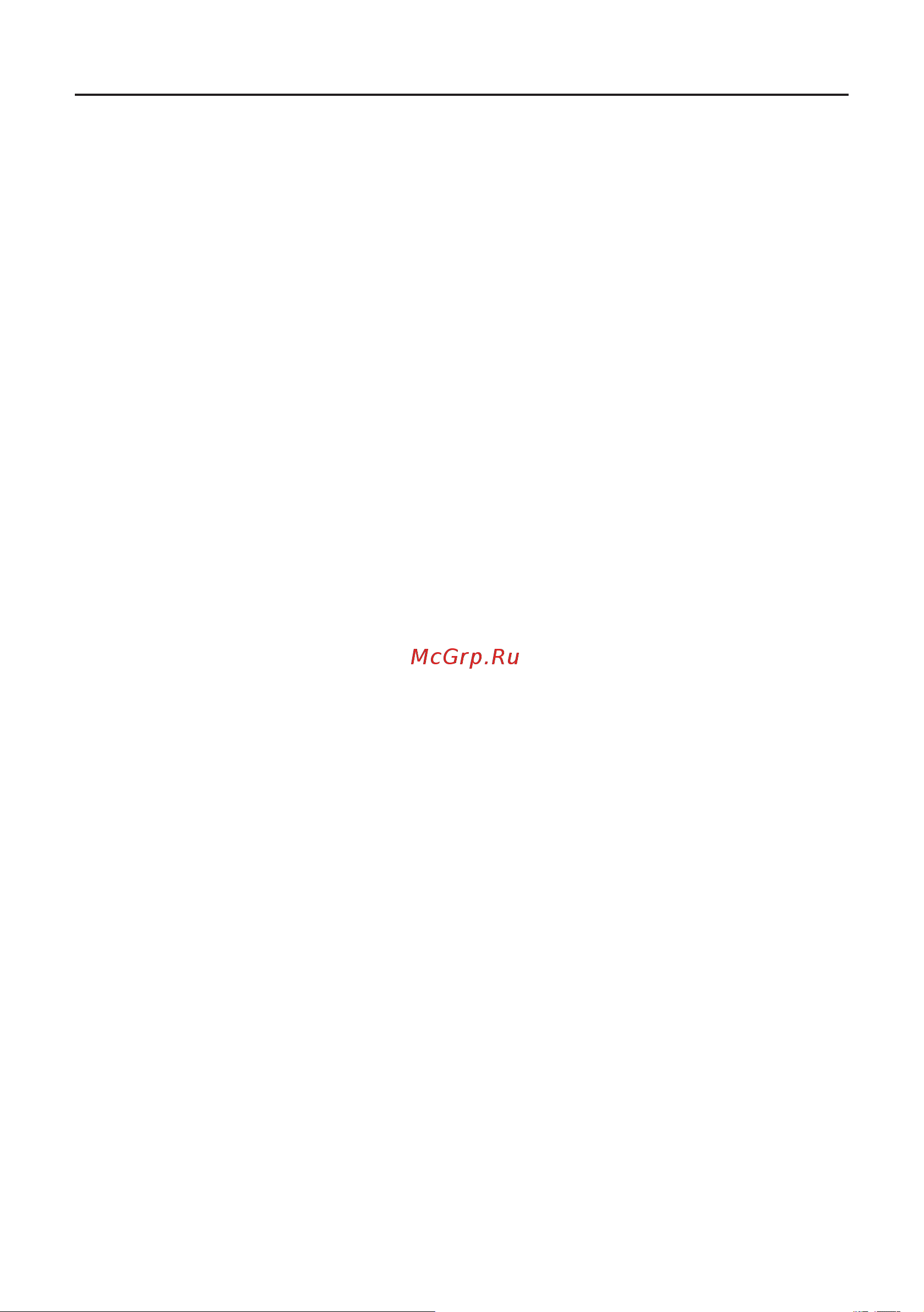 Raymarine Ray240E Е42002 Руководство по эксплуатации онлайн [6/80] 596883