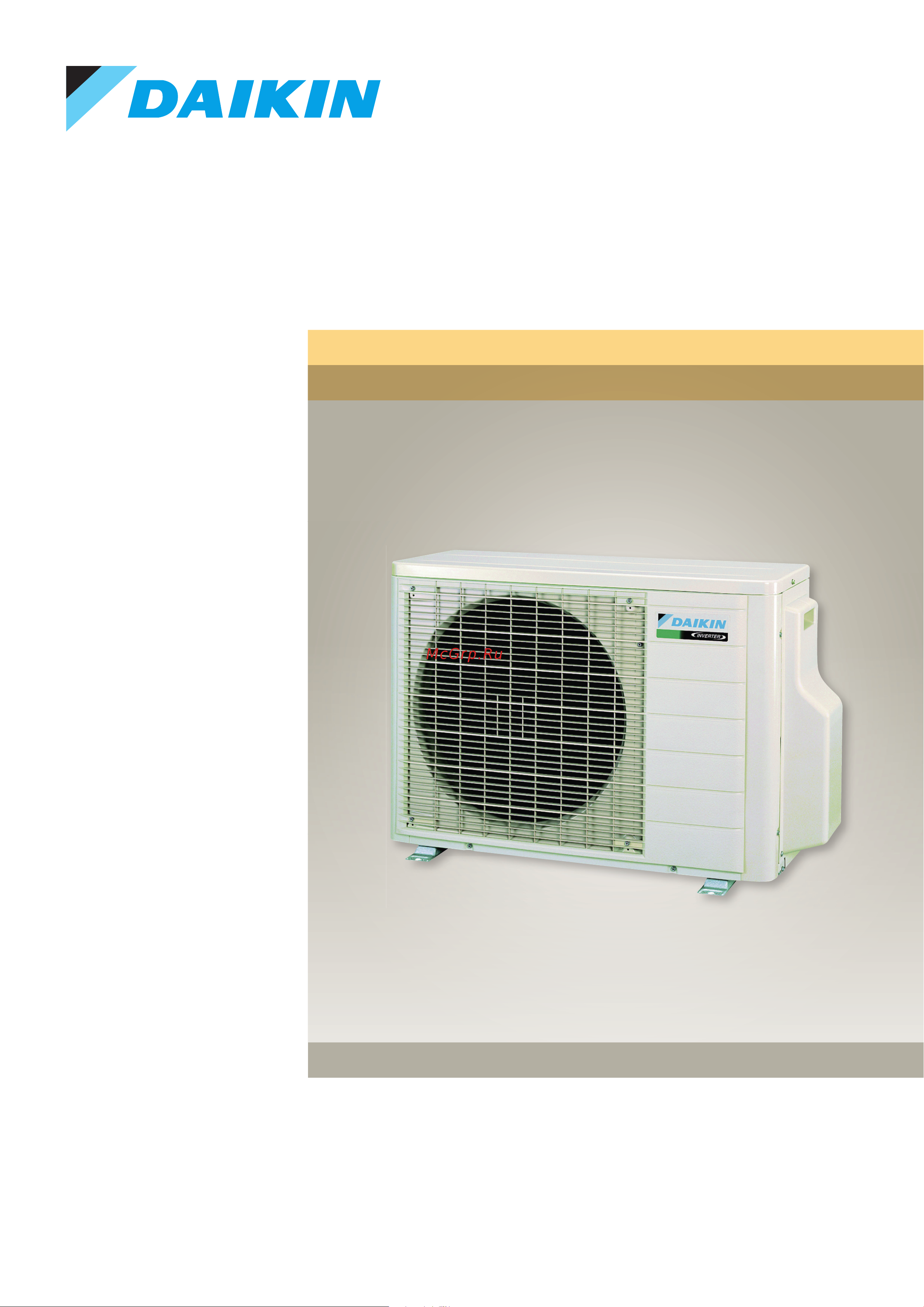 Daikin 2MXS40H2V1B Технические данные онлайн