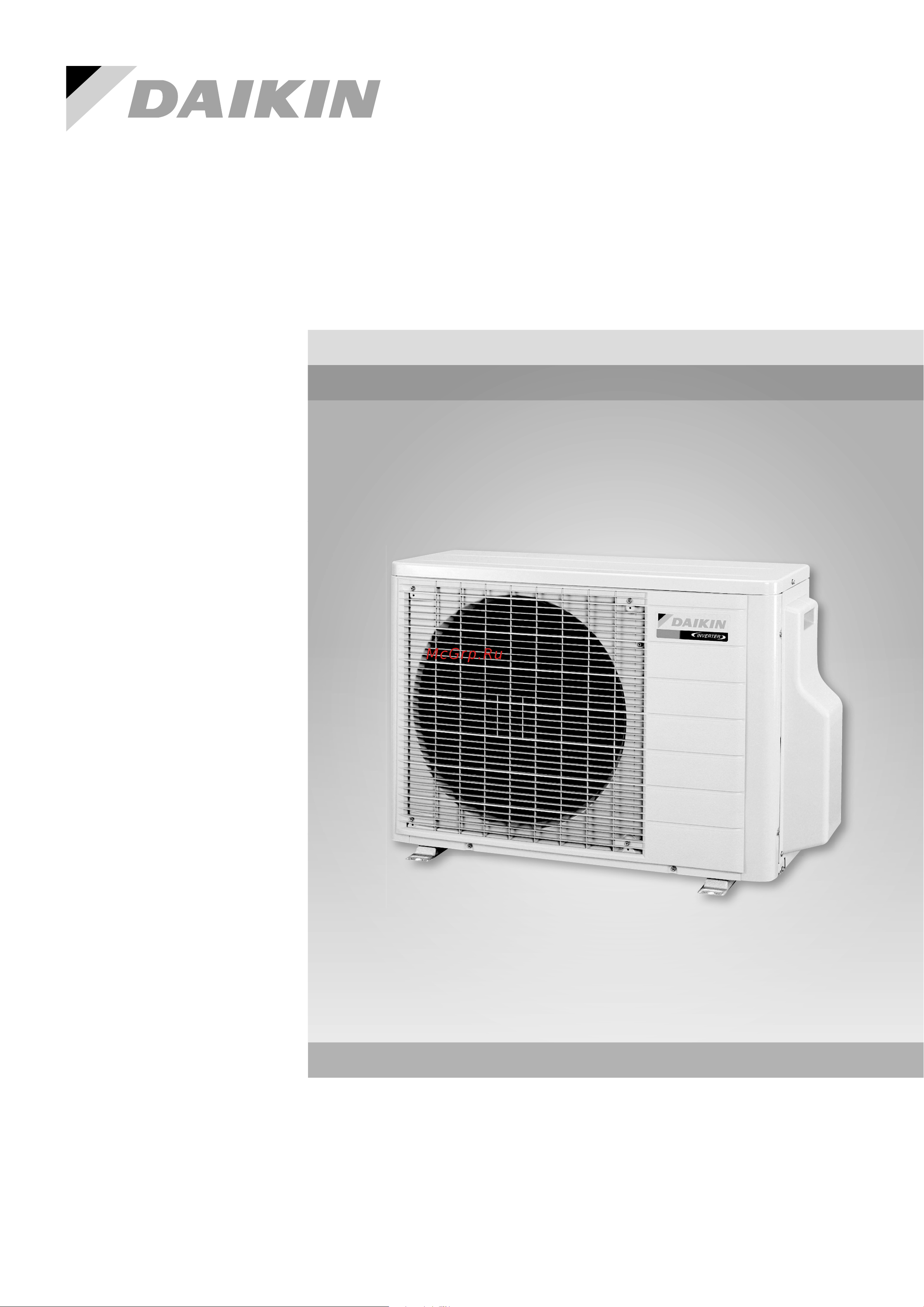 Daikin 2MXS50H2V1B [2/32] Technical data