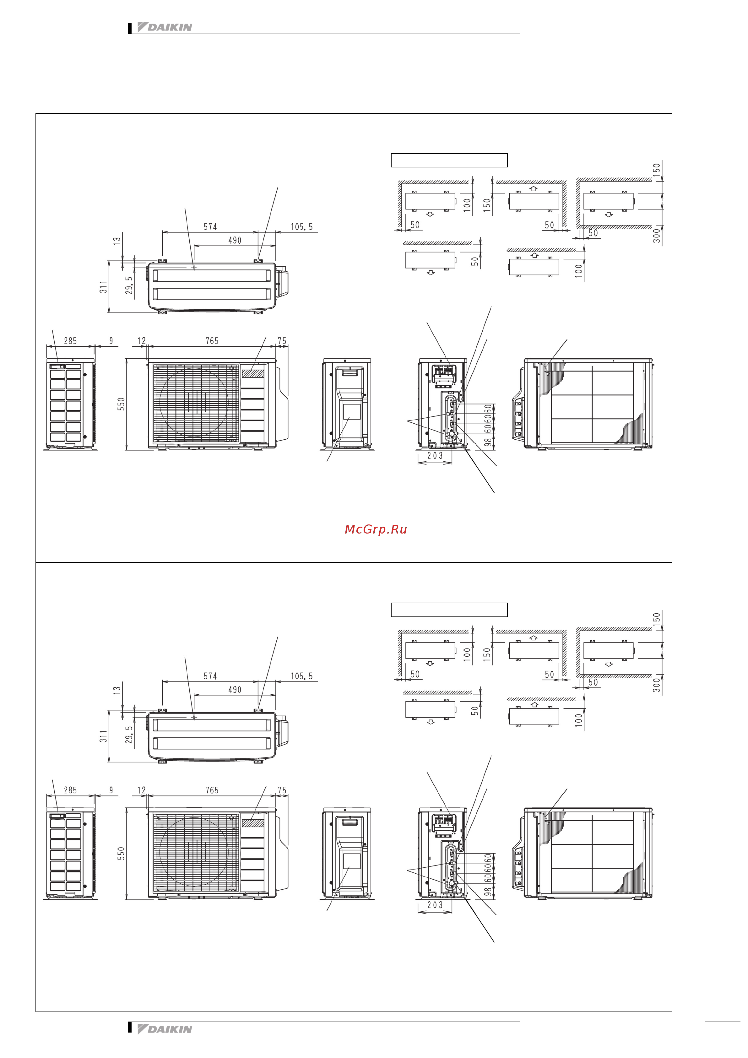 Daikin 2MXS40H2V1B [25/32] Dimensional drawings