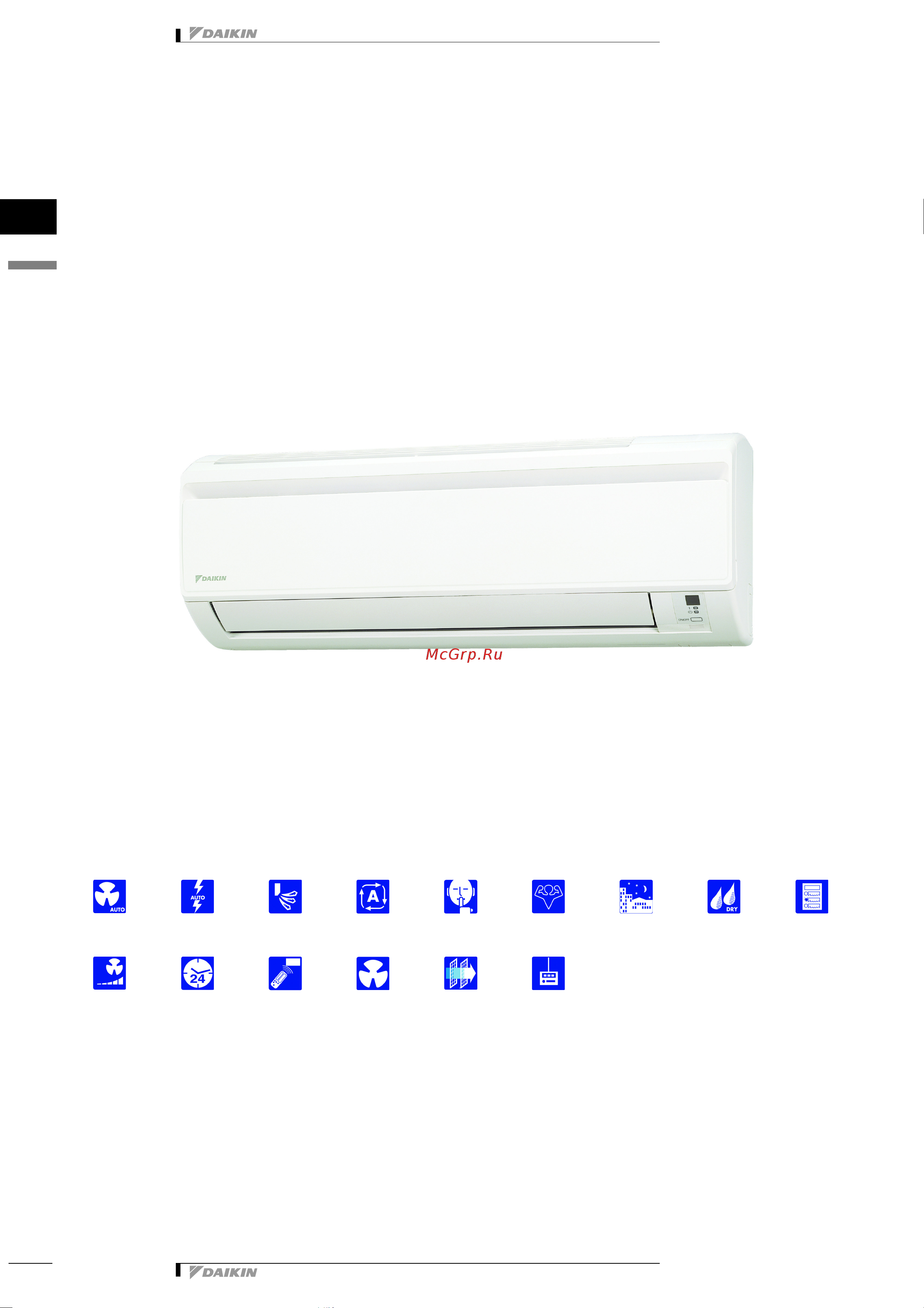 Daikin FTYN25GXV1B Технические данные онлайн