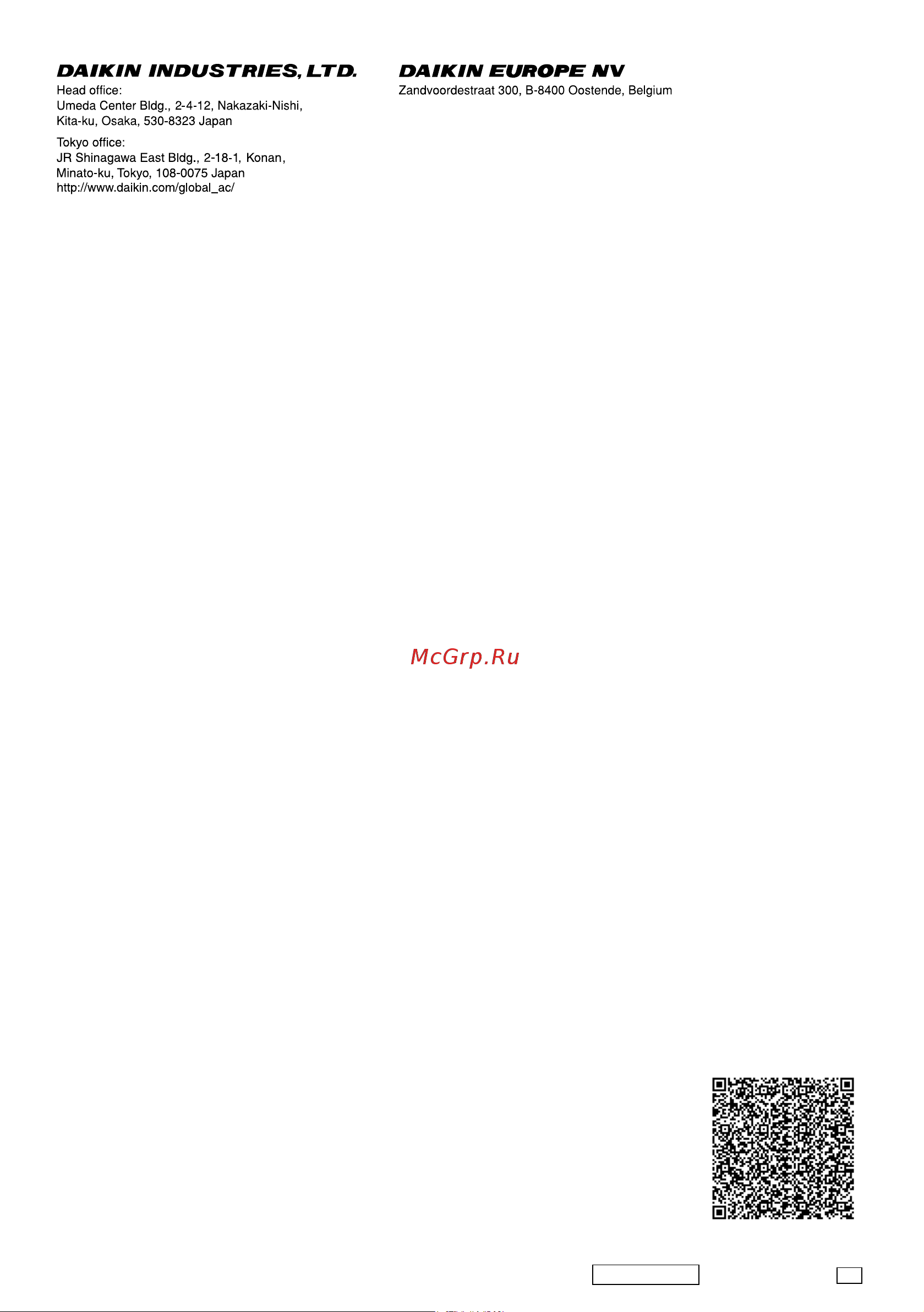 Daikin FTKS35DVMW Инструкция по эксплуатации онлайн [32/32] 596888
