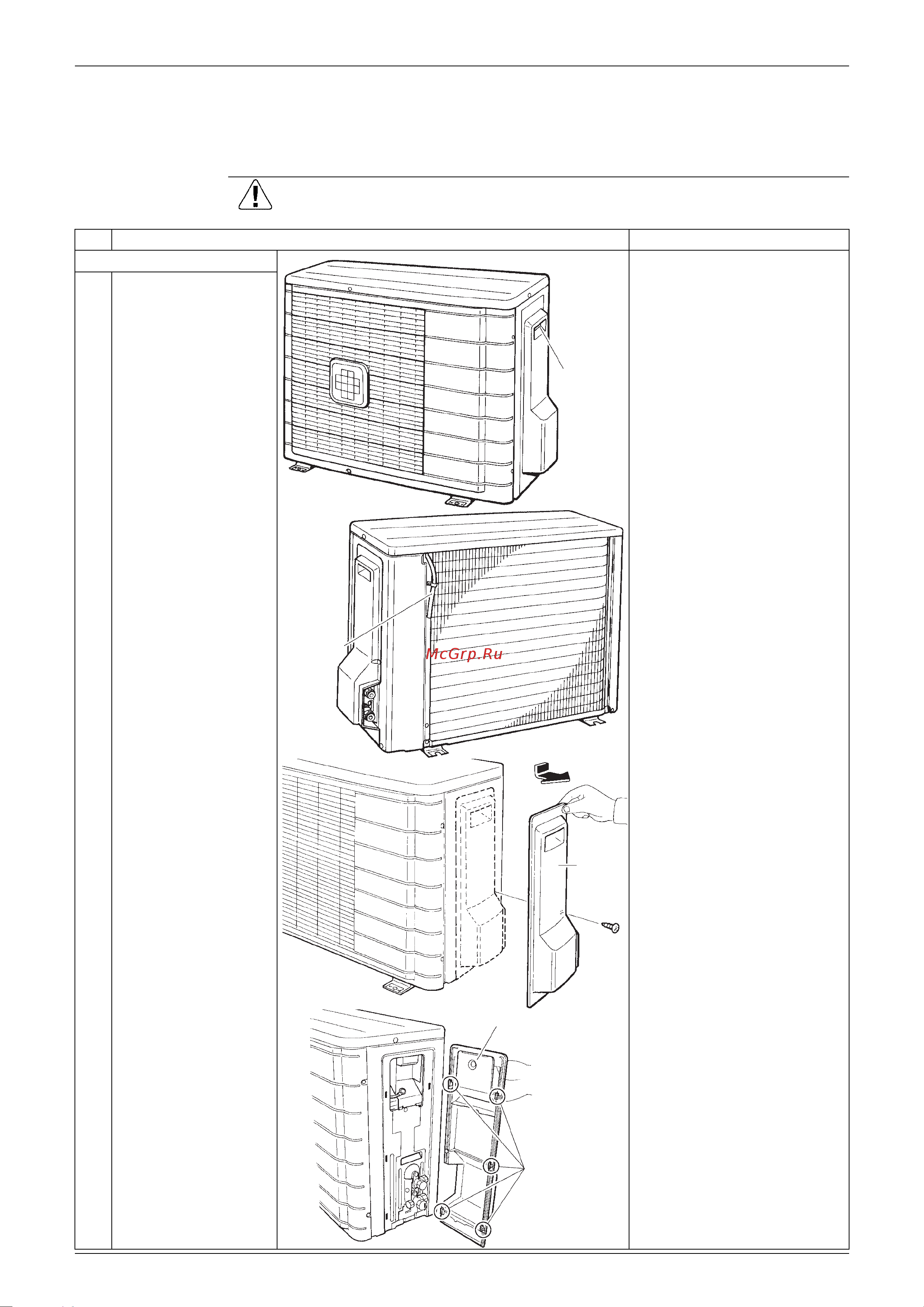 Daikin FTXS35DVMW9 [169/205] Outdoor unit