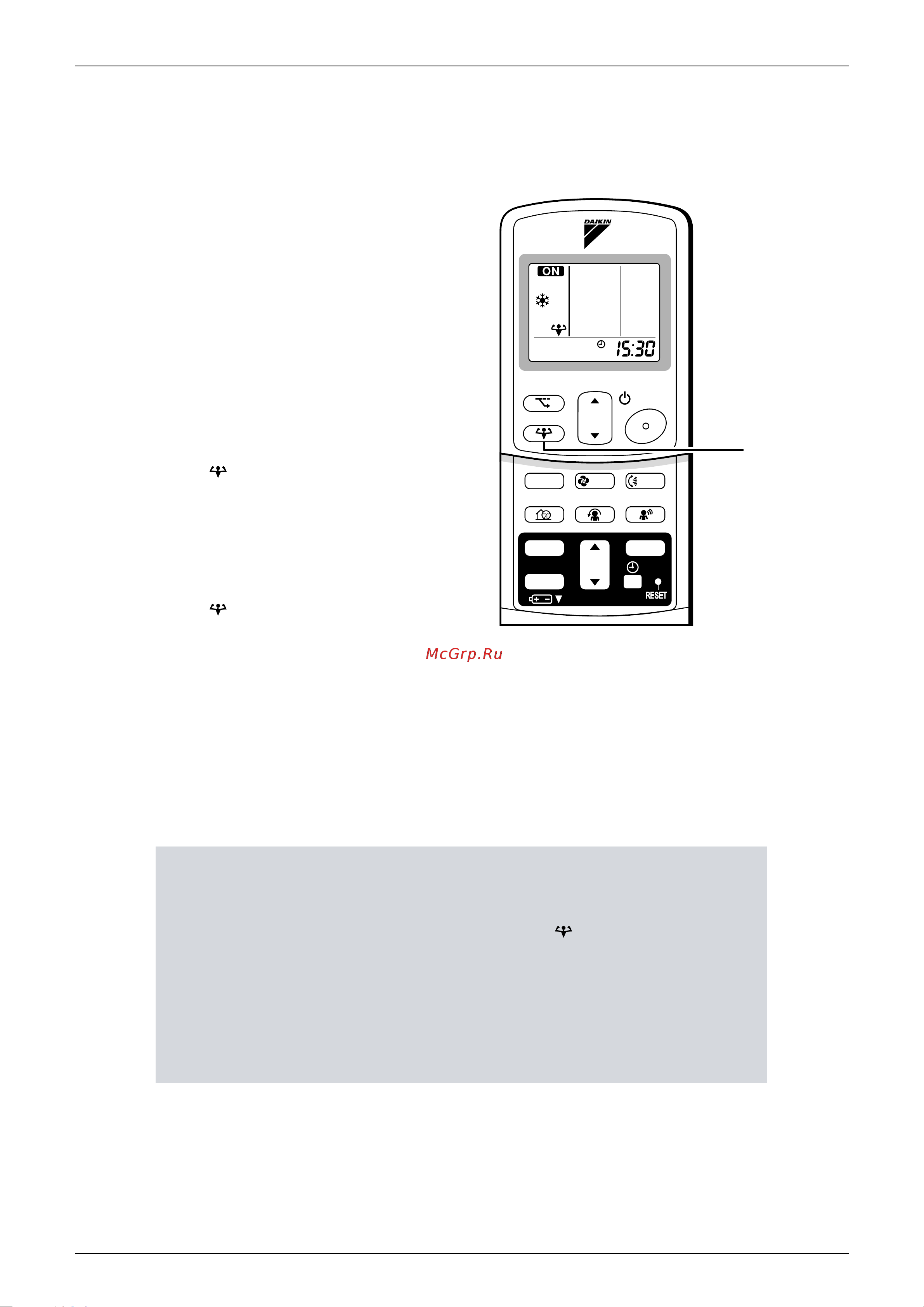 Daikin FTKS25D2VMW [77/205] Powerful operation