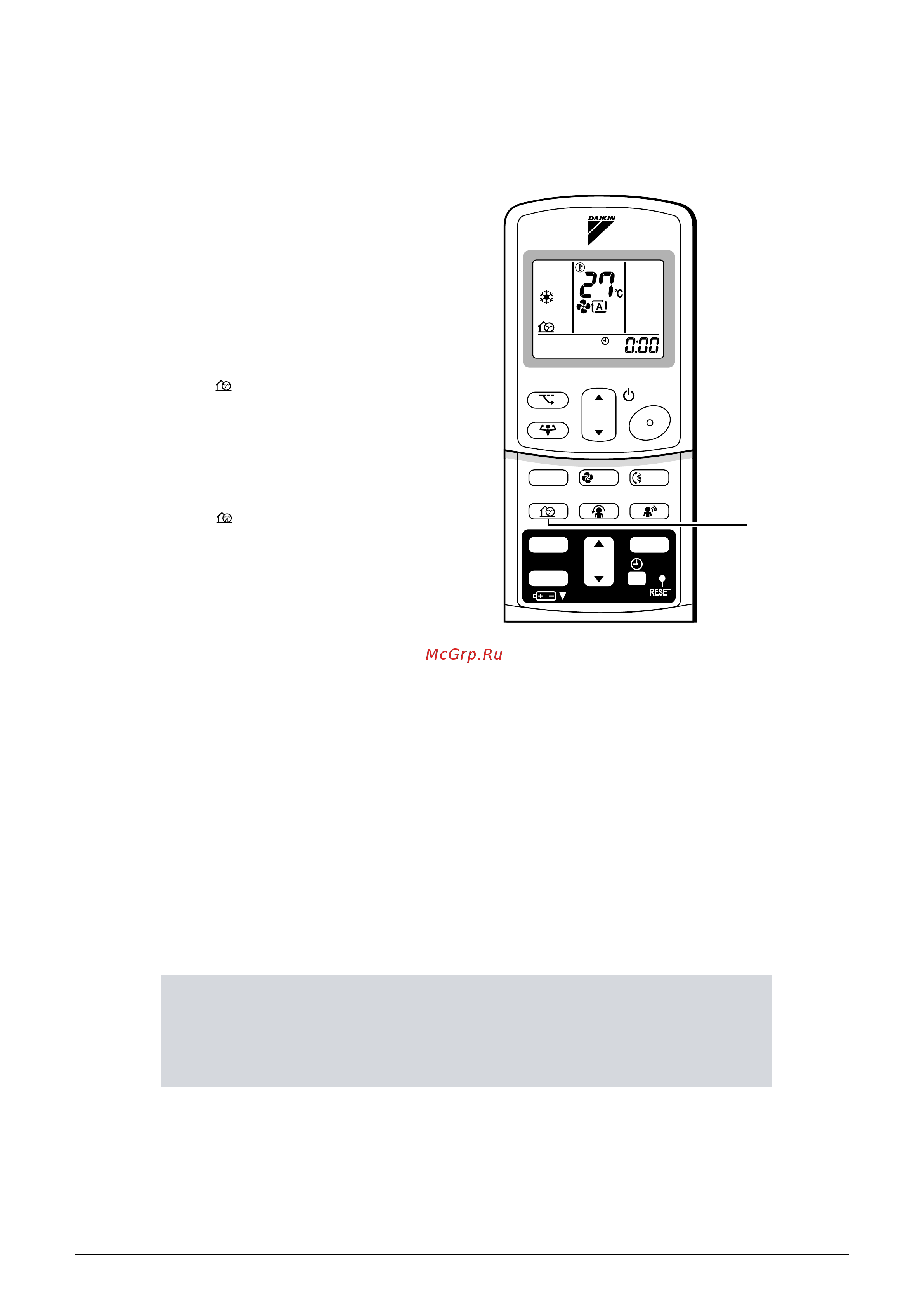 Daikin FTXS35DVMW9 [78/205] Outdoor unit silent operation
