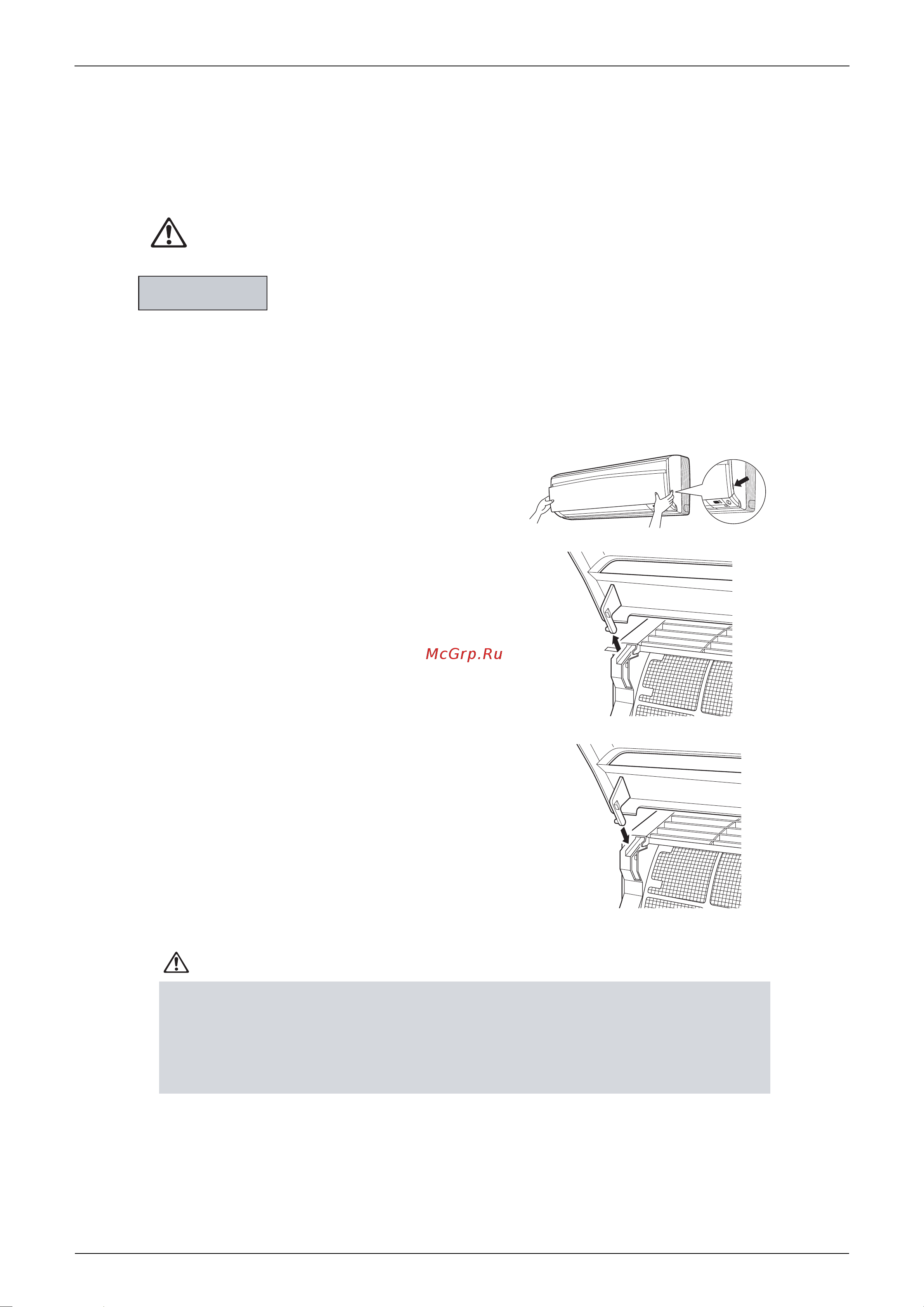 Daikin FTXS25DVMW [84/205] Care and cleaning