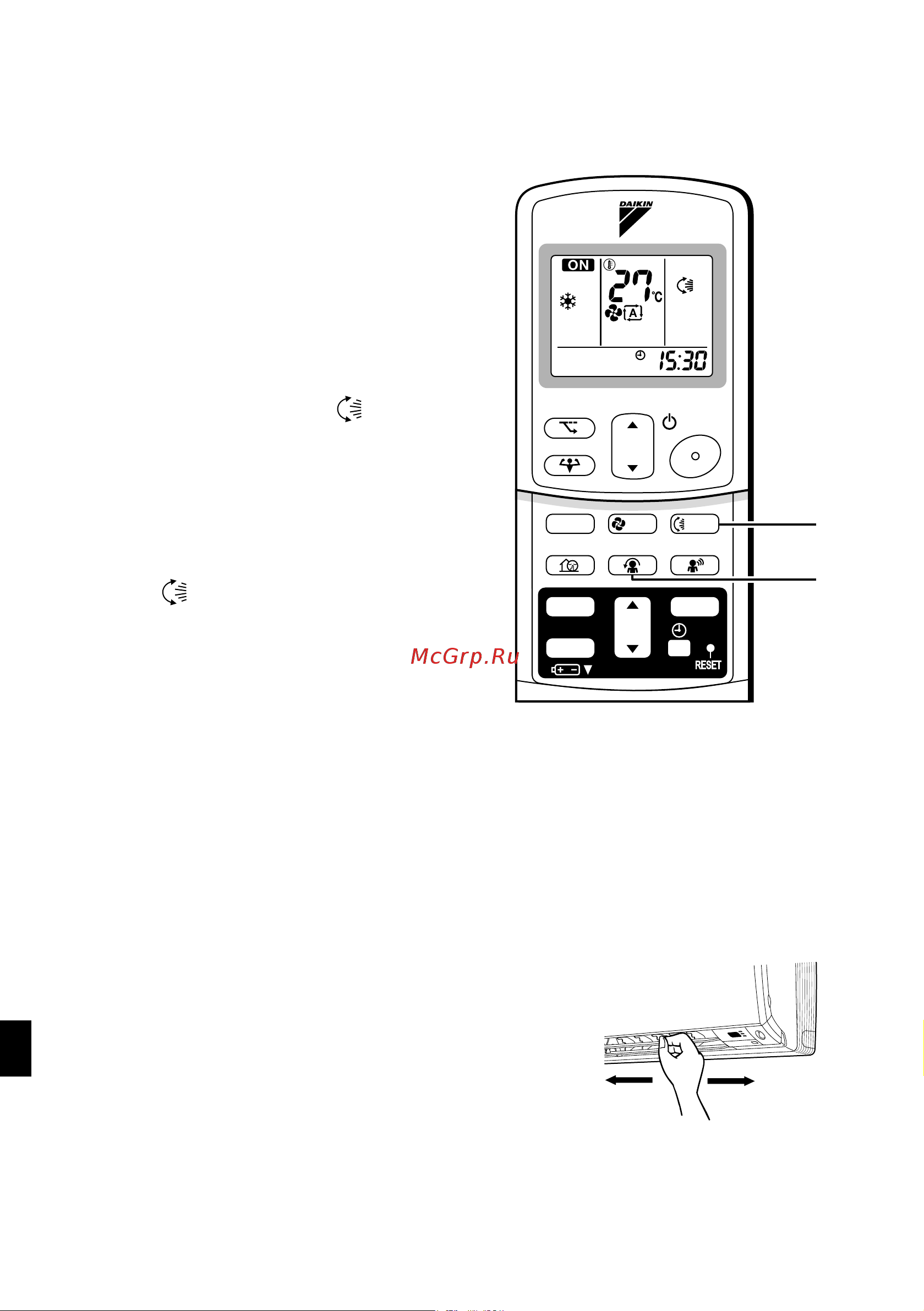 Daikin FTXS35DVMW [15/46] Корреêтировêа направления воздóшноãо потоêа