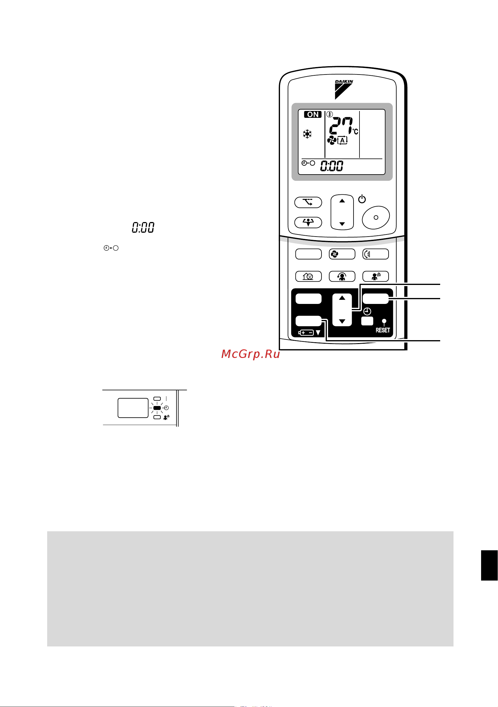 Daikin CTKS50D2VMW [22/46] On off
