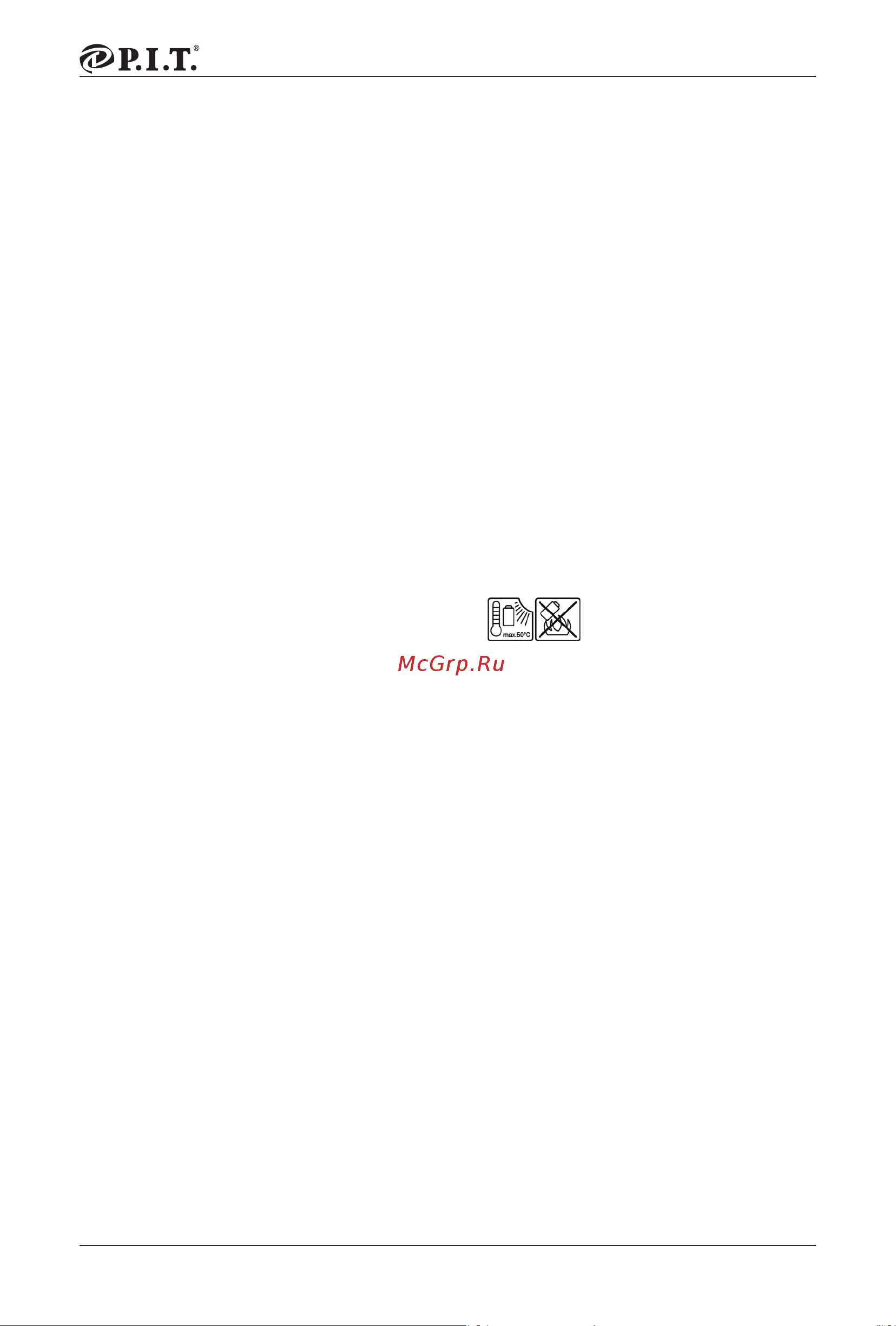 P.I.T. PSB20H-10B SOLO [13/25] Сервис
