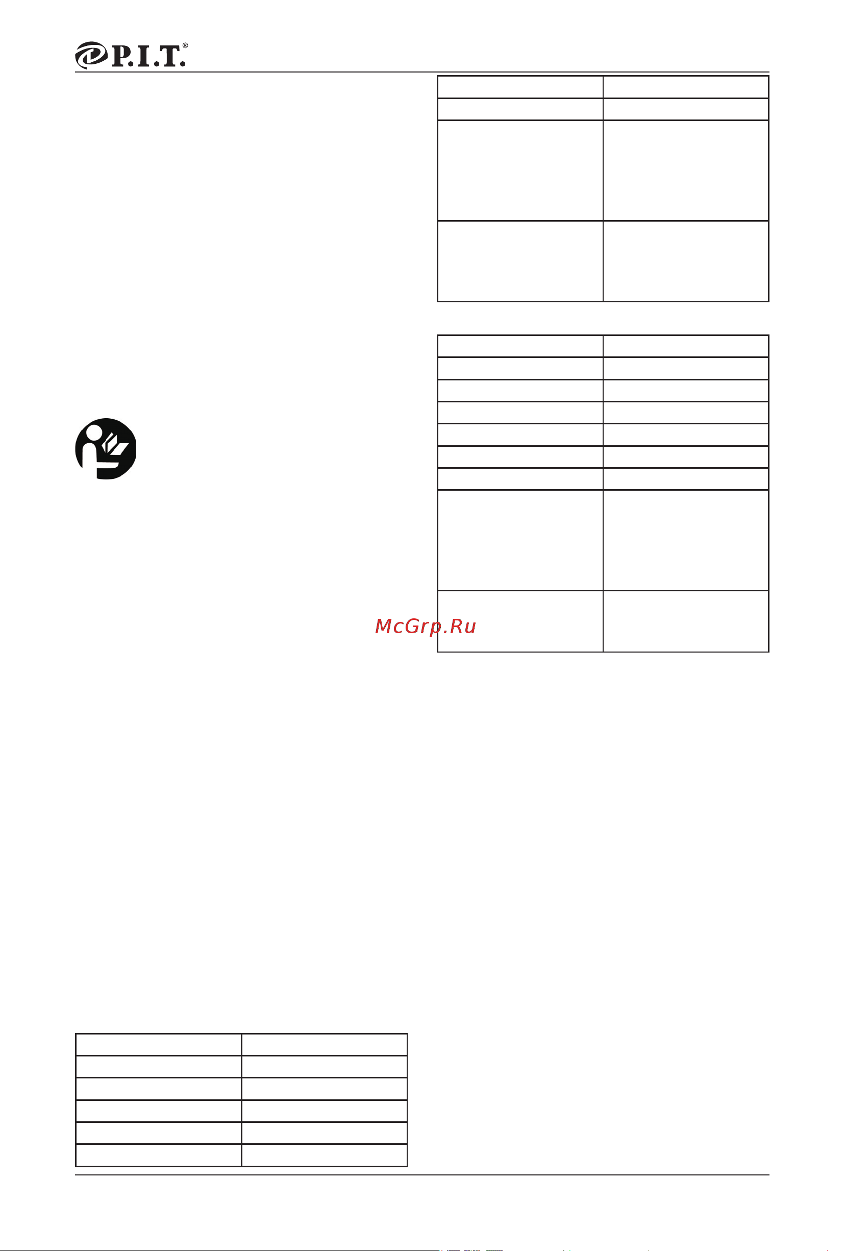 P.I.T. PSB20H-10B SOLO [7/25] Assembly