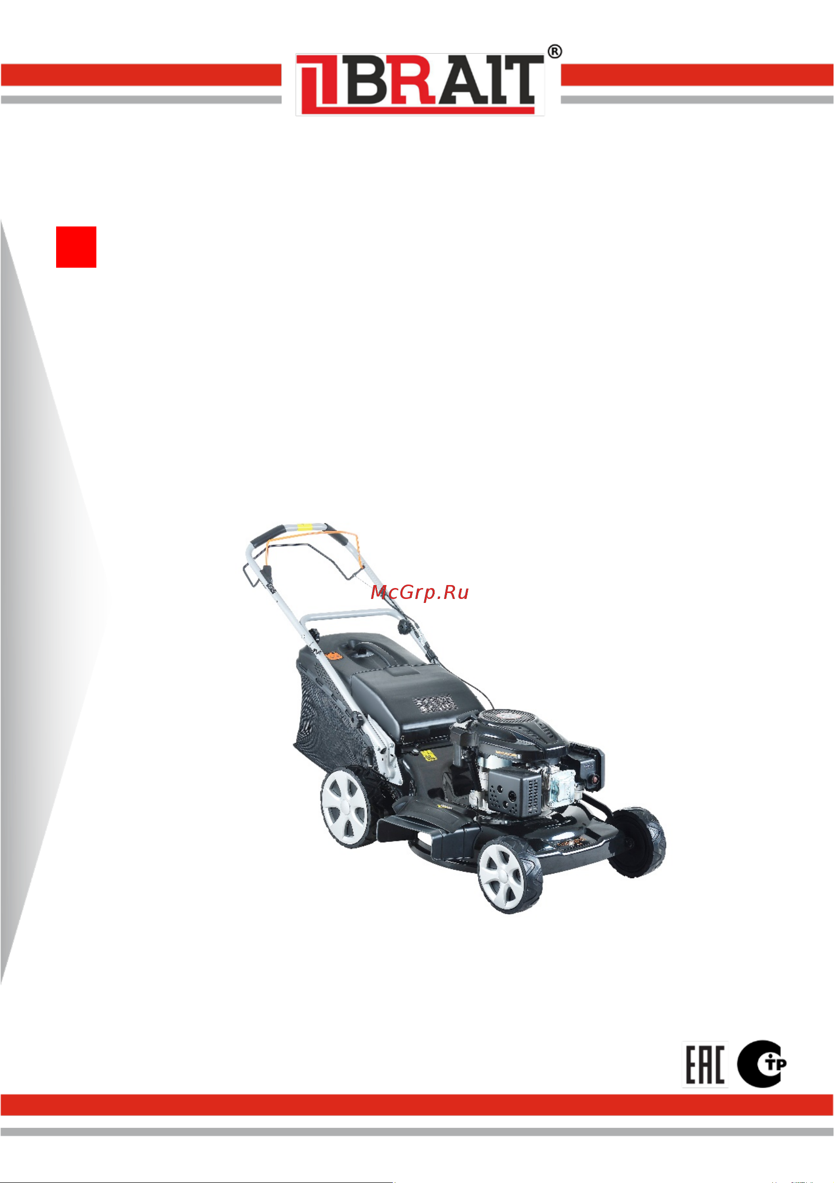 BRAIT BR-Z5548SP Инструкция по эксплуатации онлайн