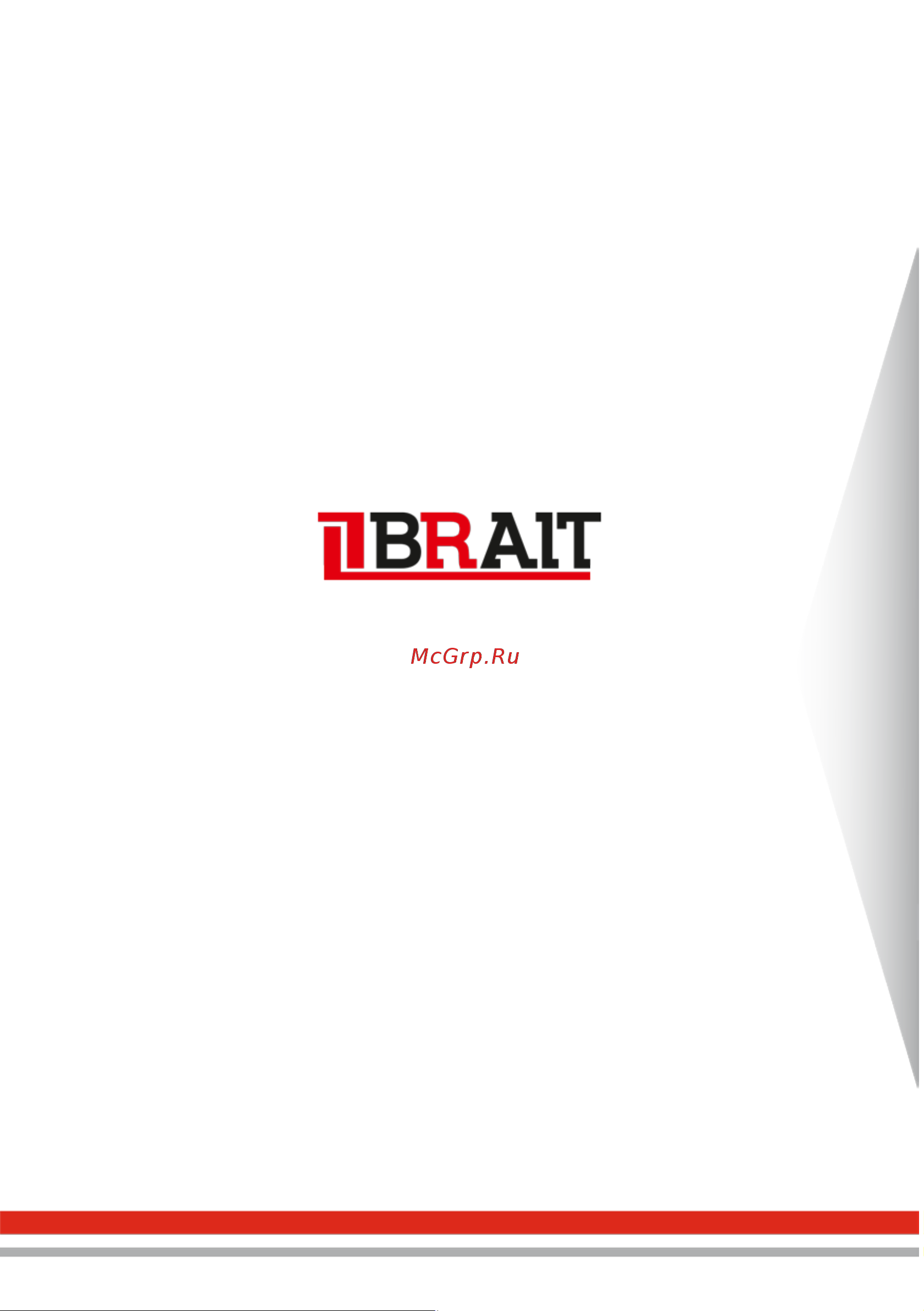BRAIT BR-D3543 Инструкция по эксплуатации онлайн [24/24] 596939