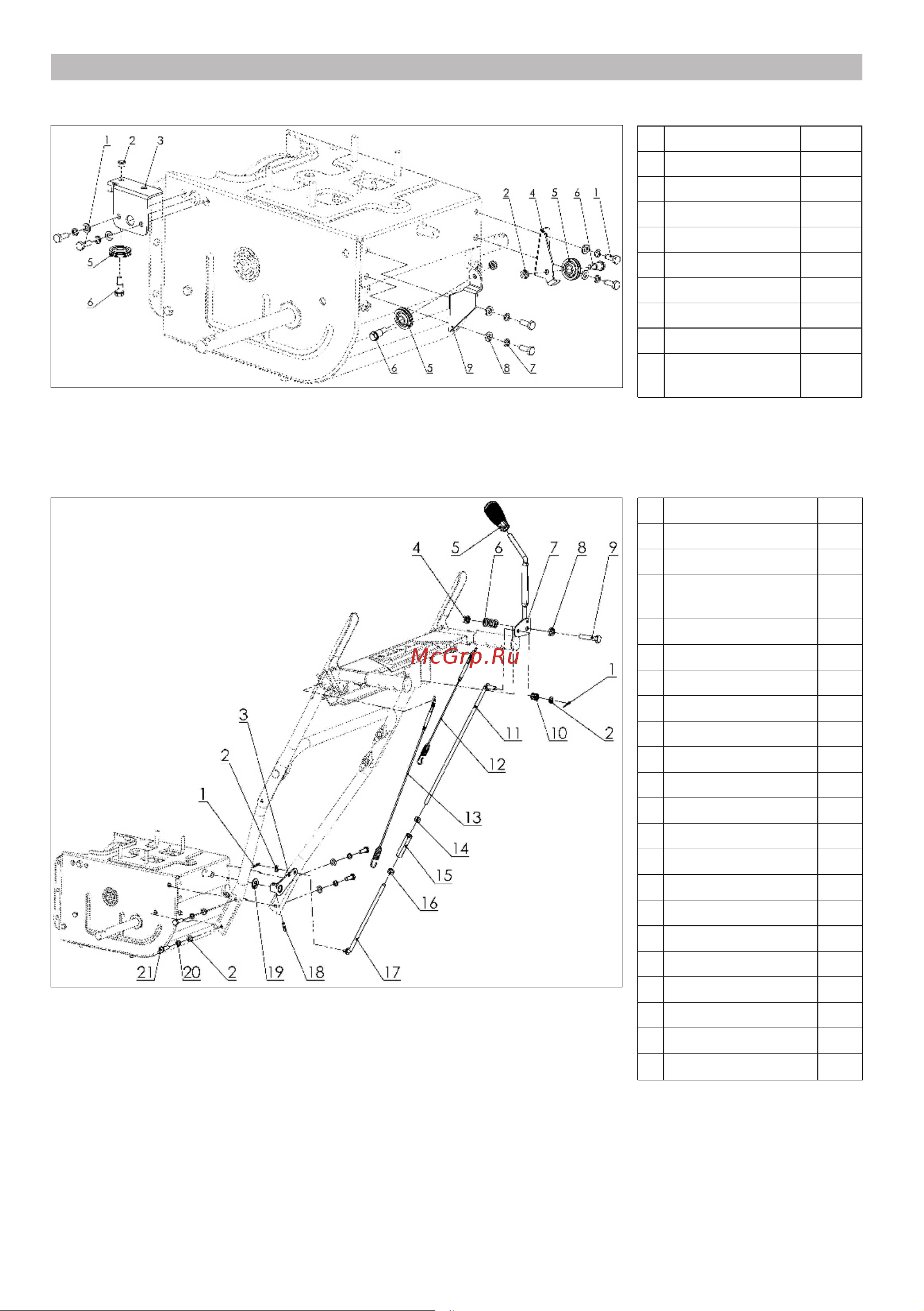 BRAIT BR-7861EW [15/24] Корпус коробки передач