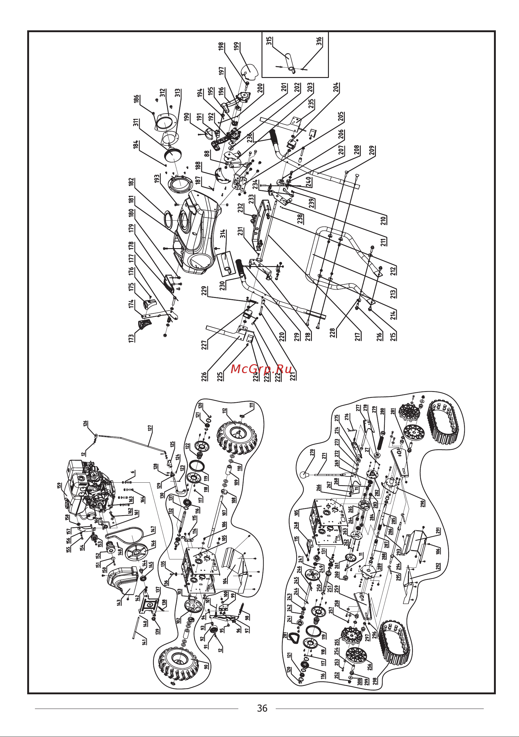 BRAIT BR-T1172EG [37/44] Страница 37