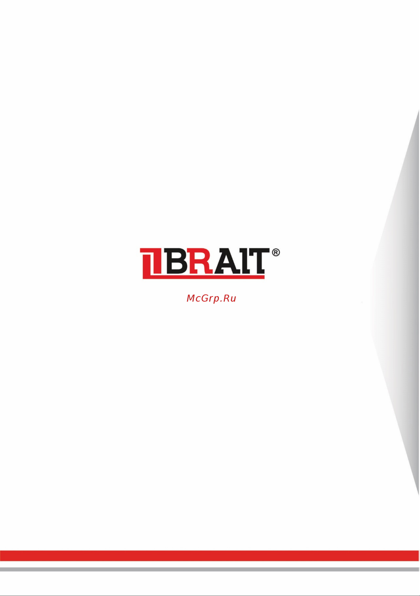 BRAIT BR-135GDD Инструкция по эксплуатации онлайн [28/28] 596987