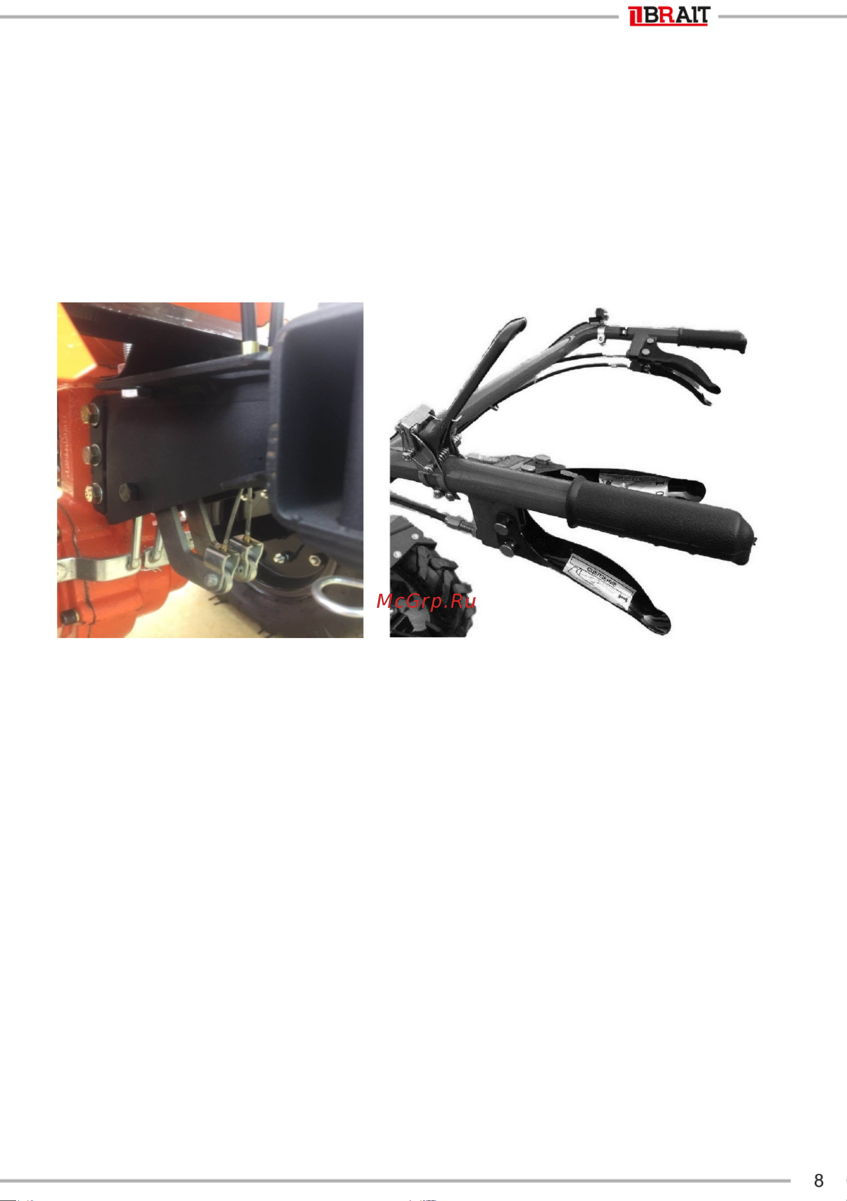 BRAIT BR-135GED [9/28] Редуктор с дифференциалом