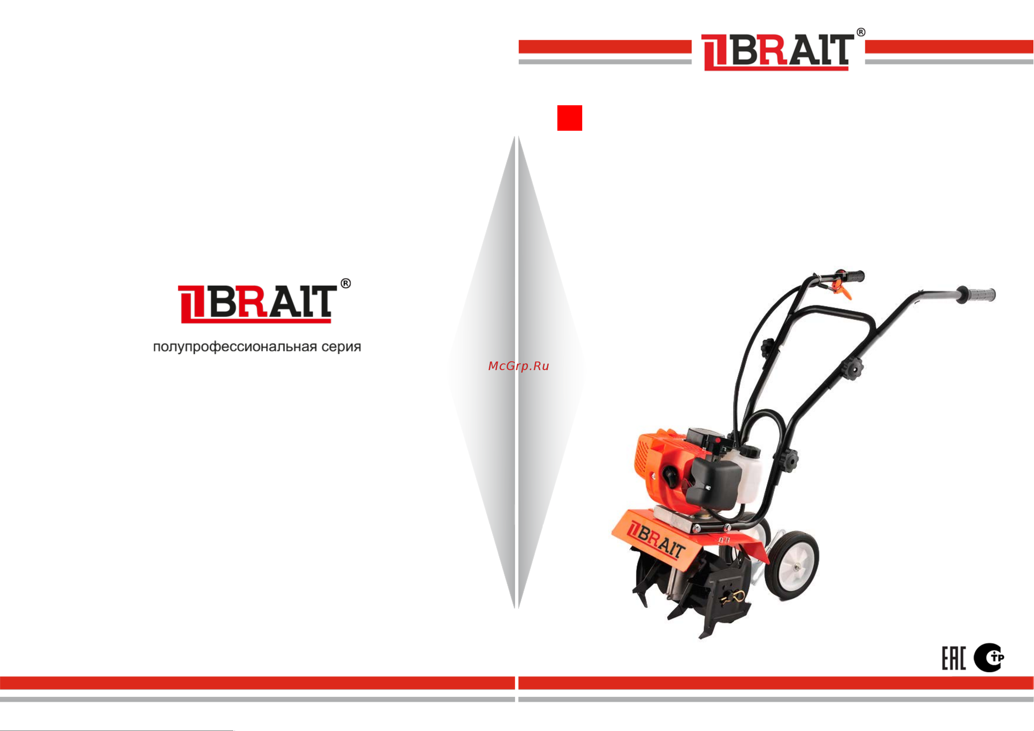 BRAIT BR-30 Инструкция по эксплуатации онлайн